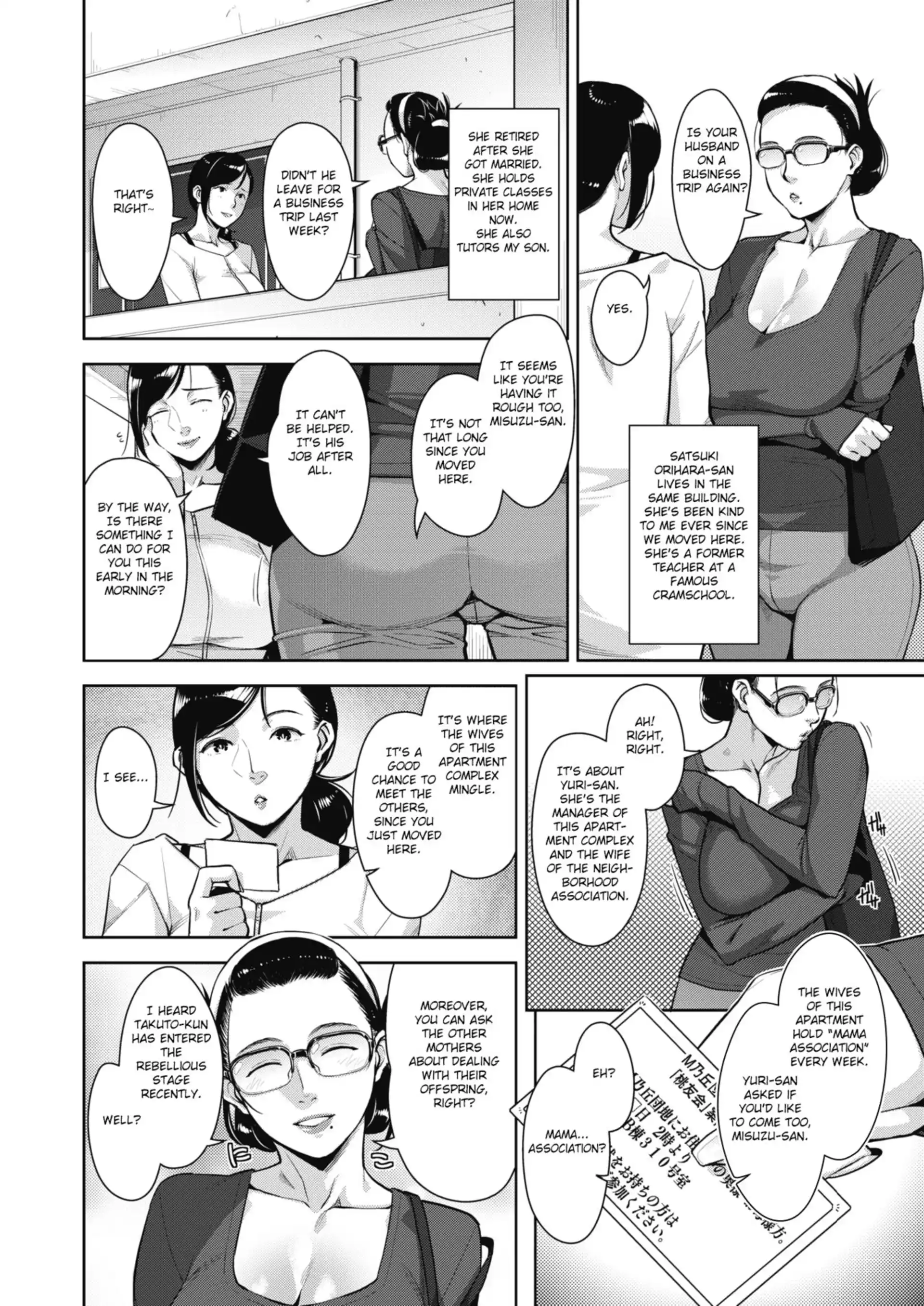 Lewd Dressing Lewd Dressing - [Sugi G] page 5