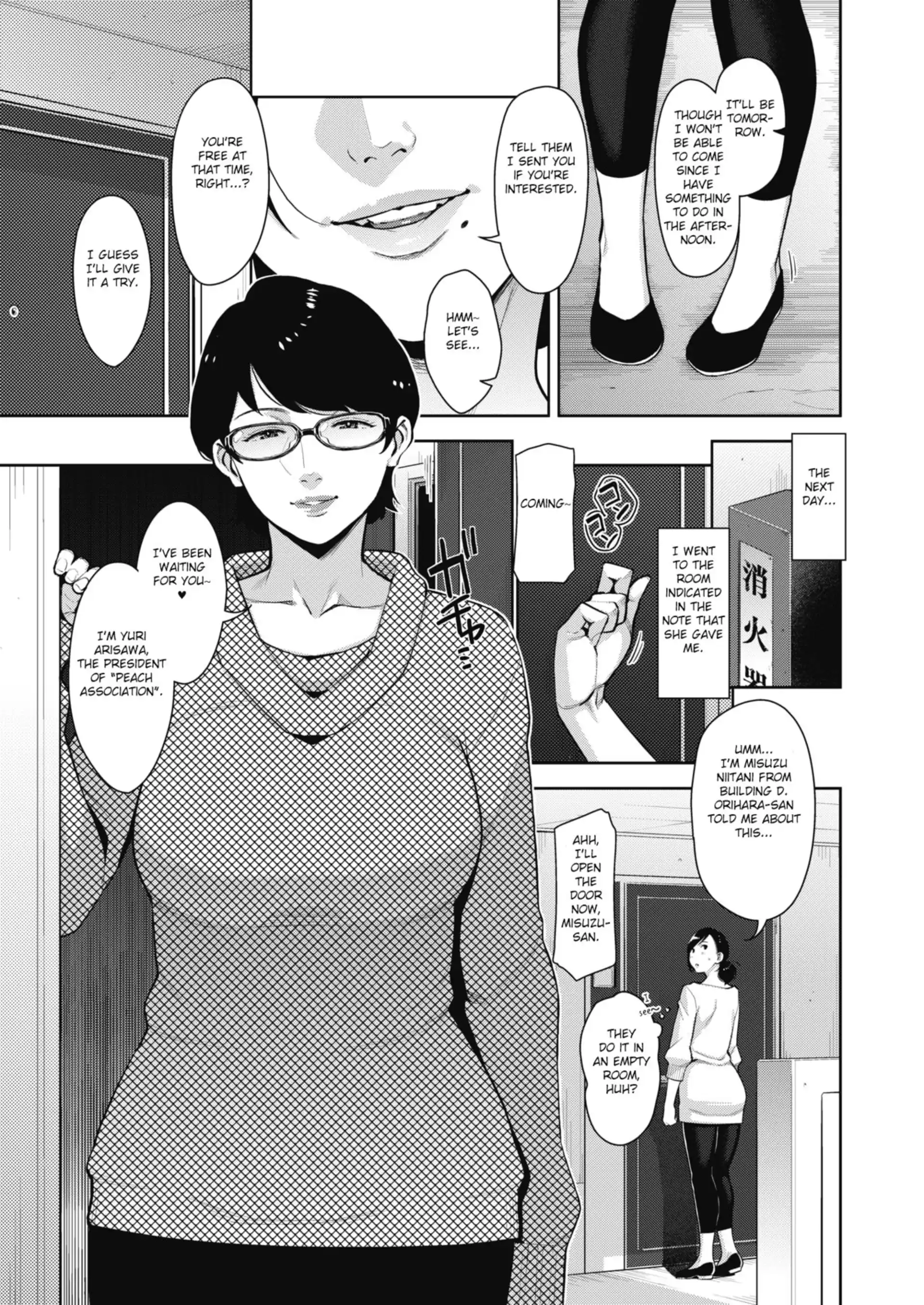 Lewd Dressing Lewd Dressing - [Sugi G] page 6