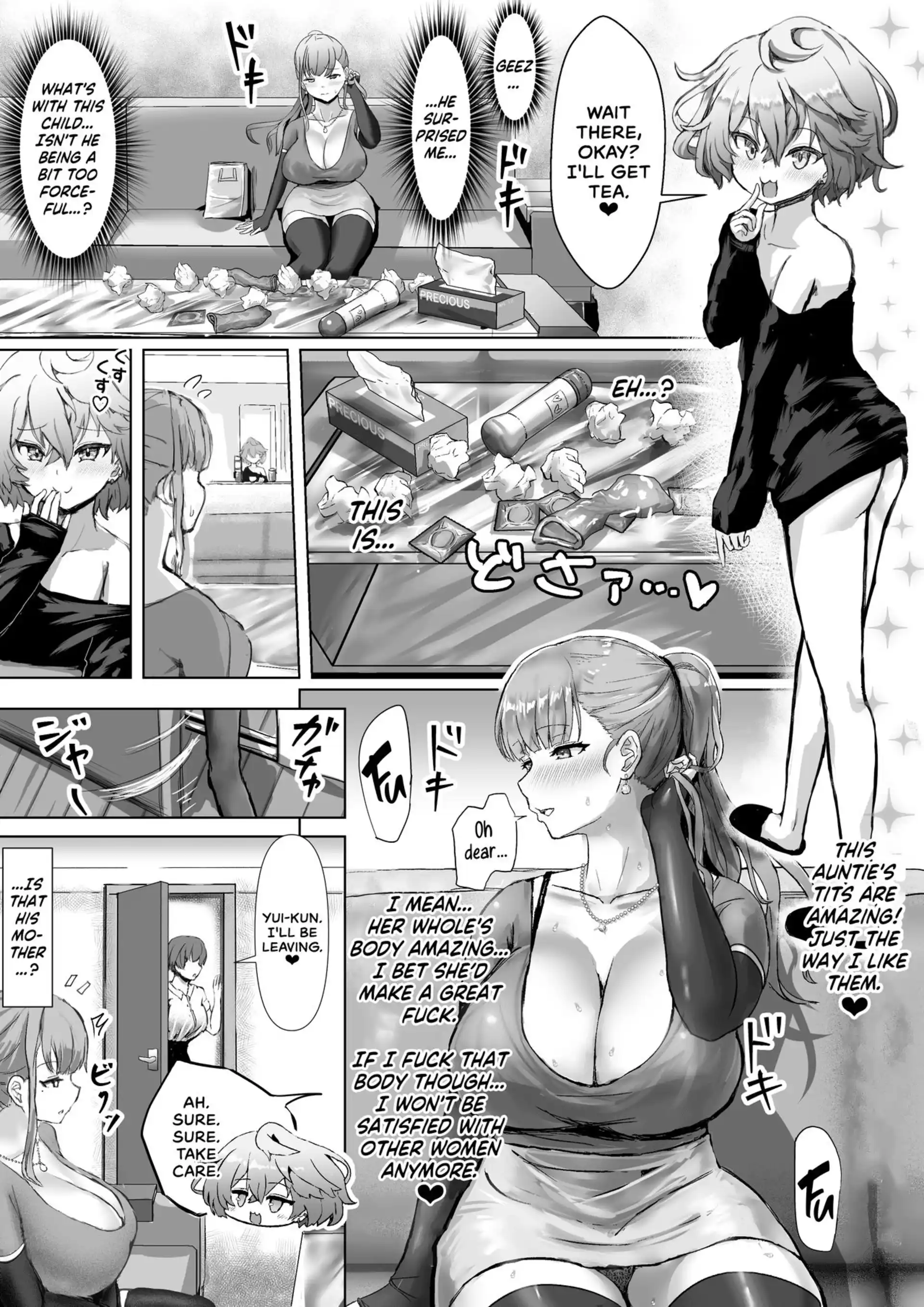 I’ve Never Seen My Wife Dishevelled I've Never Seen My Wife Dishevelled - Chapter 1 page 10