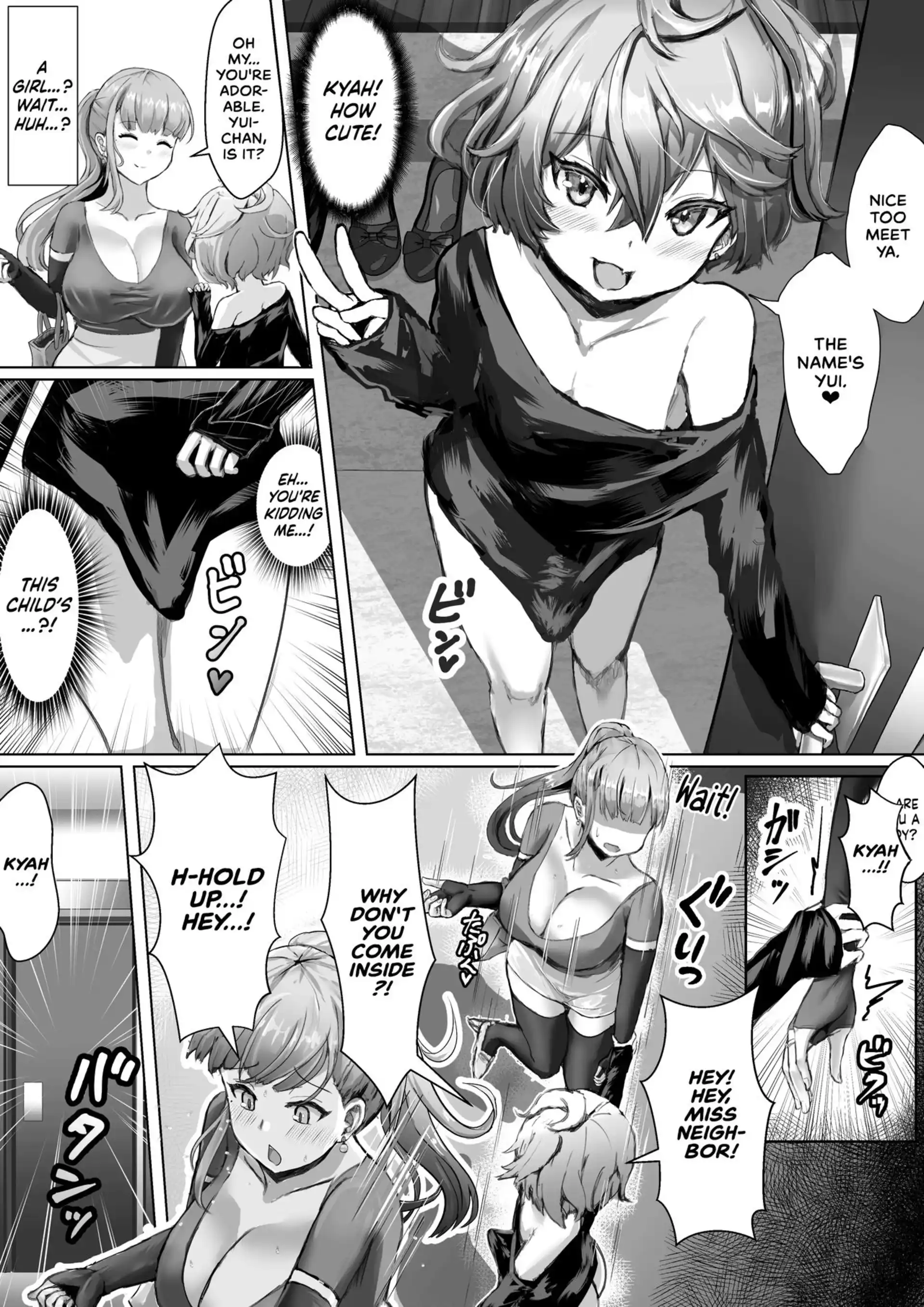 I’ve Never Seen My Wife Dishevelled I've Never Seen My Wife Dishevelled - Chapter 1 page 9