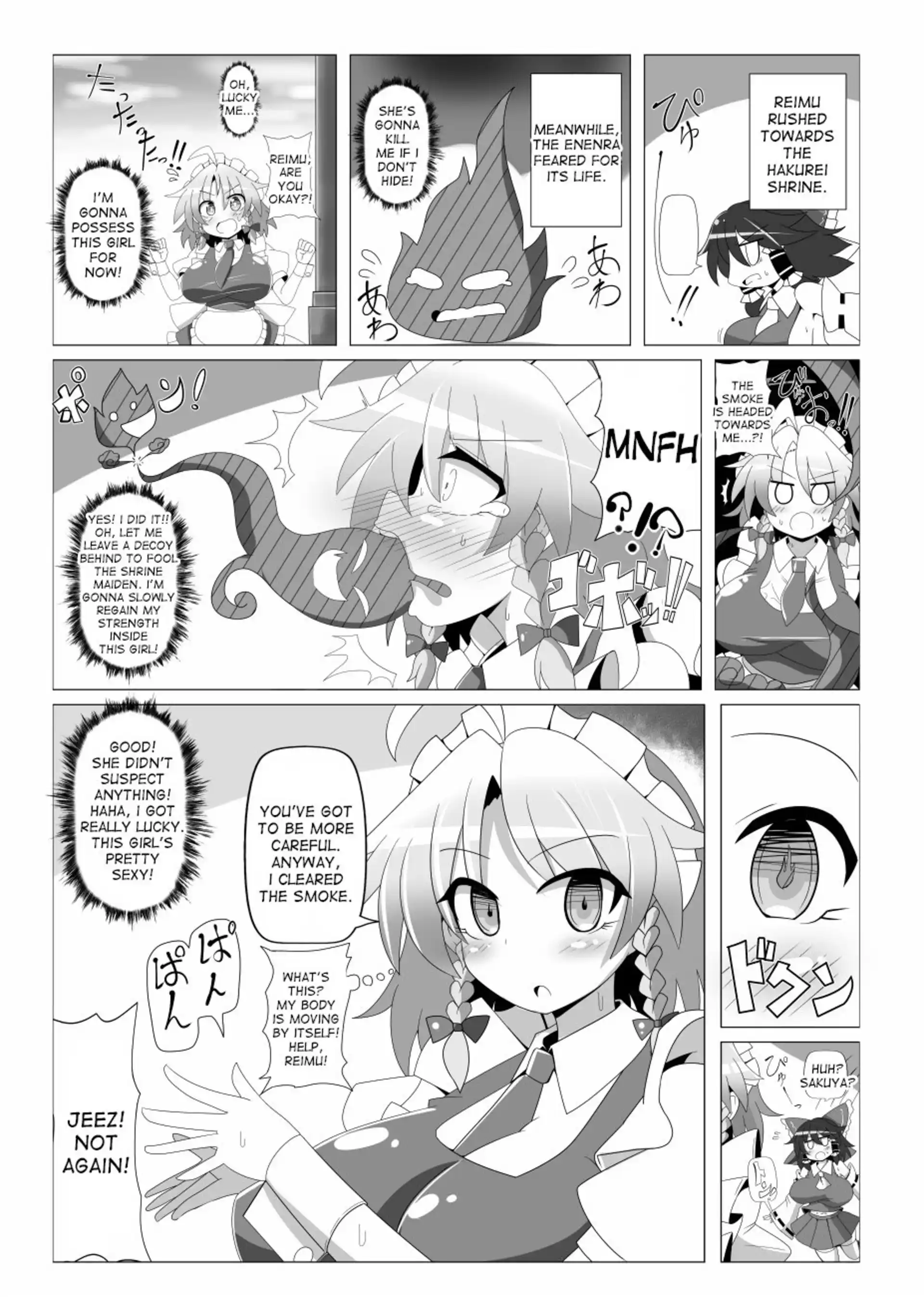 Sakuya Trip Sakuya Trip - Chapter 1 (Touhou Project) page 15