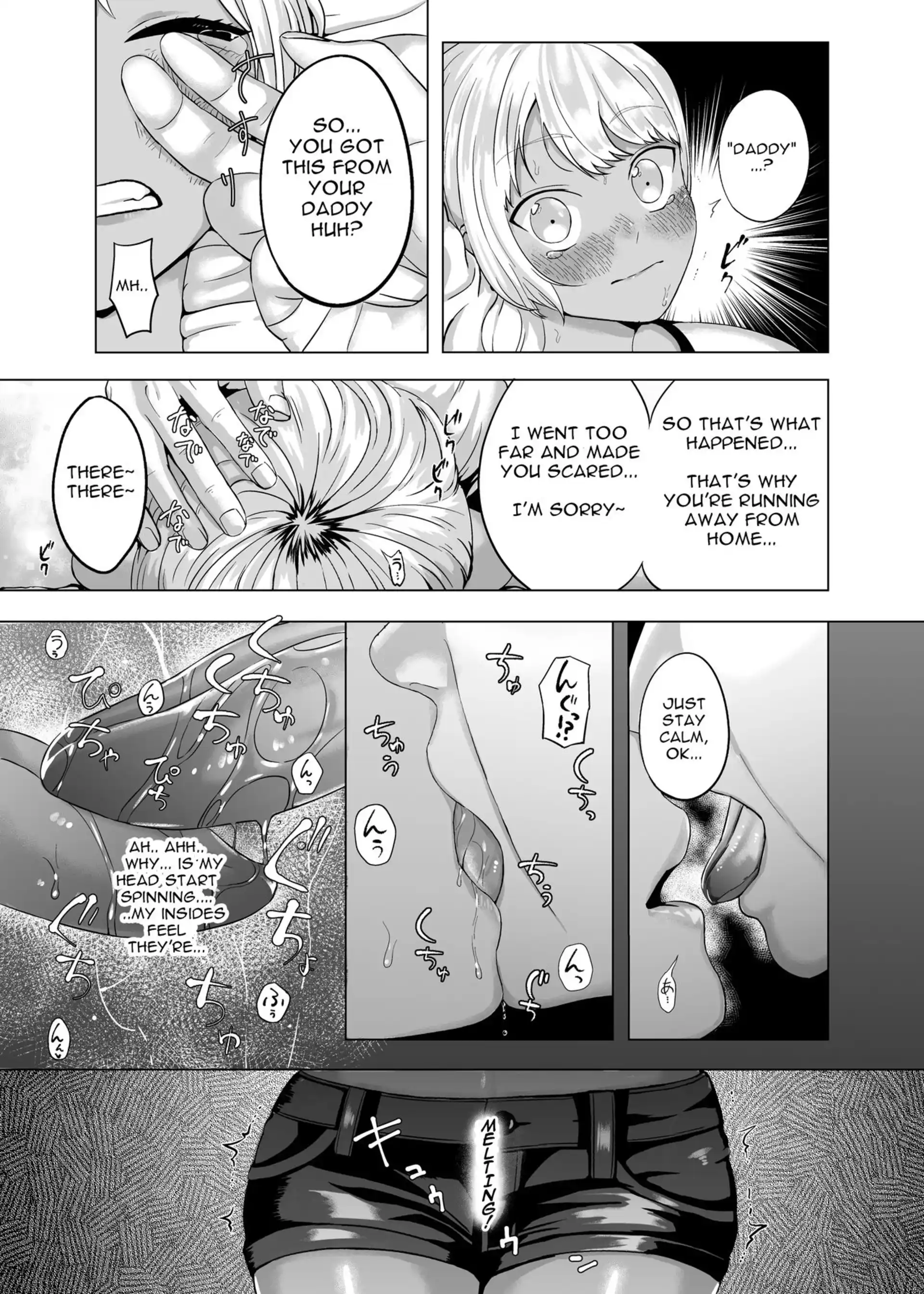 Let’s Make a Warm and Happy Family Let's Make a Warm and Happy Family - Chapter 1 page 8