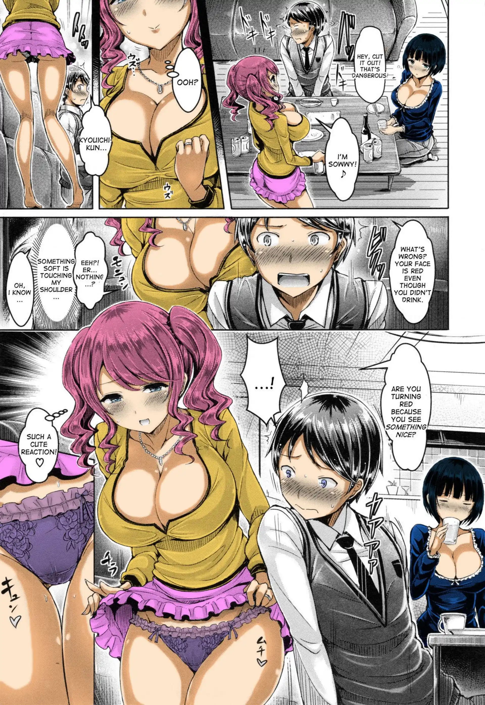 Tipsy Cherry Pick Tipsy Cherry Pick - Chapter 1 page 6