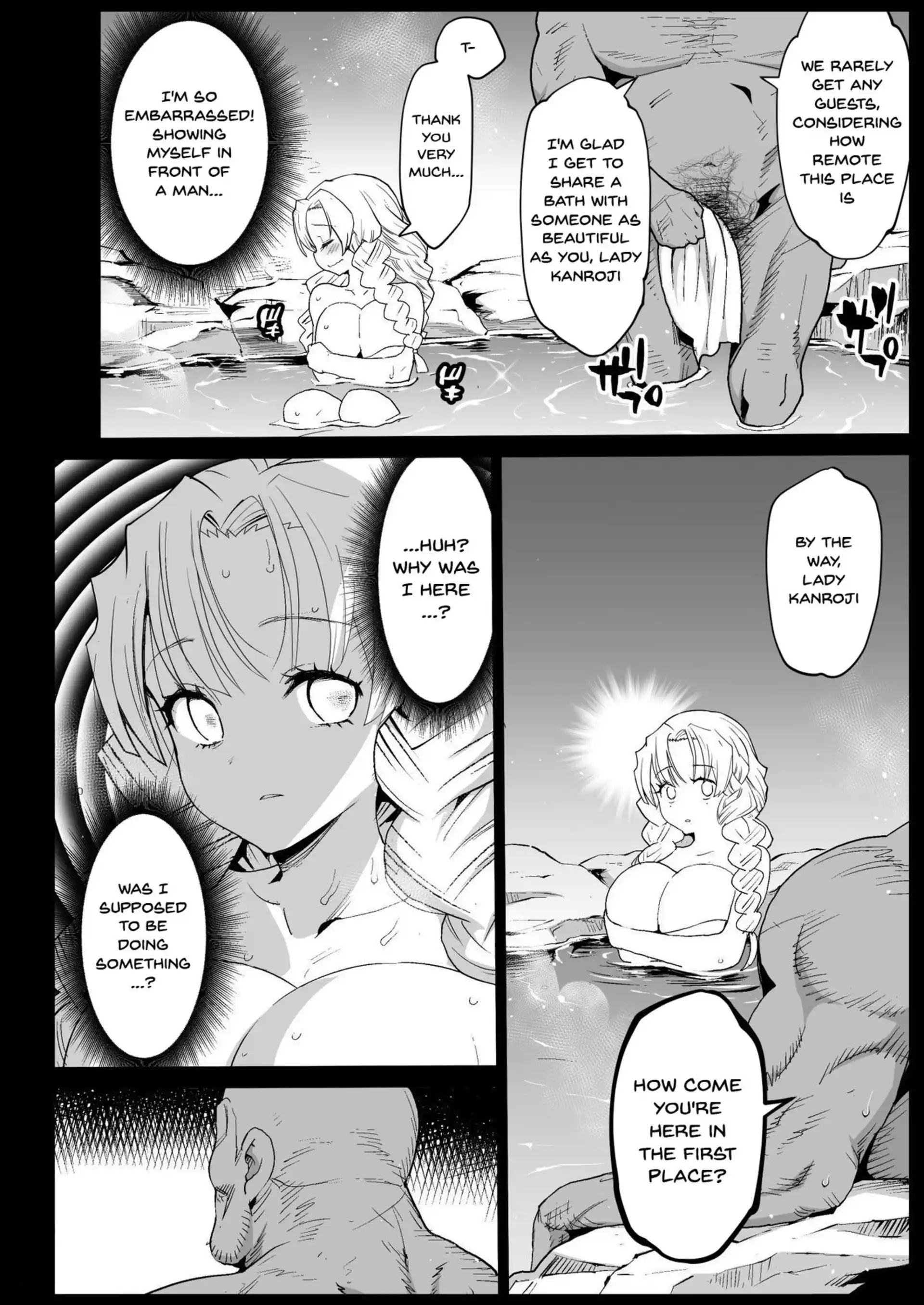 Kimetsu no Urabon Kimetsu no Urabon - Chapter 5 (Demon Slayer Kimetsu no Yaiba) page 7