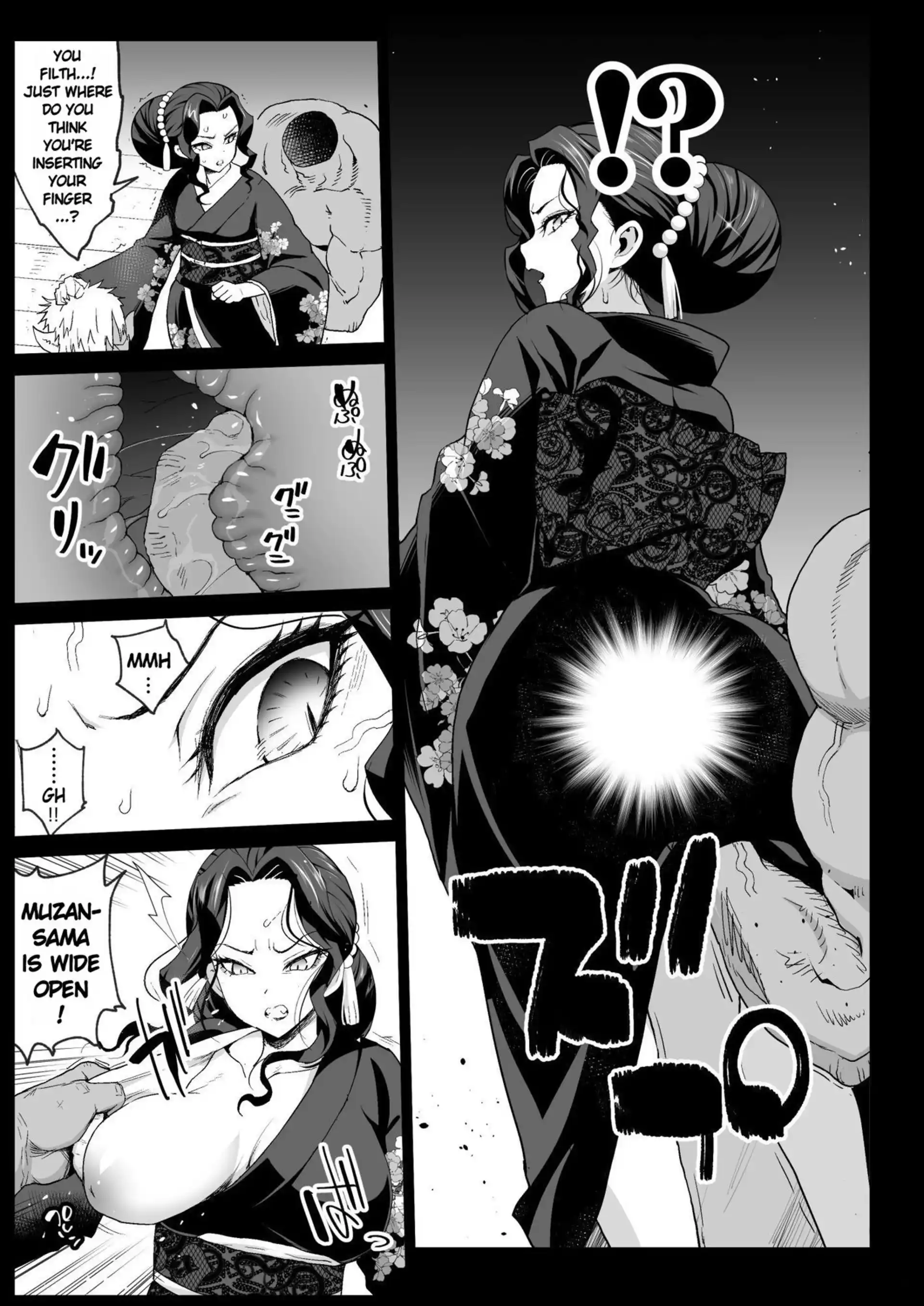 Kimetsu no Urabon Kimetsu no Urabon - Chapter 4 (Demon Slayer Kimetsu no Yaiba) page 9
