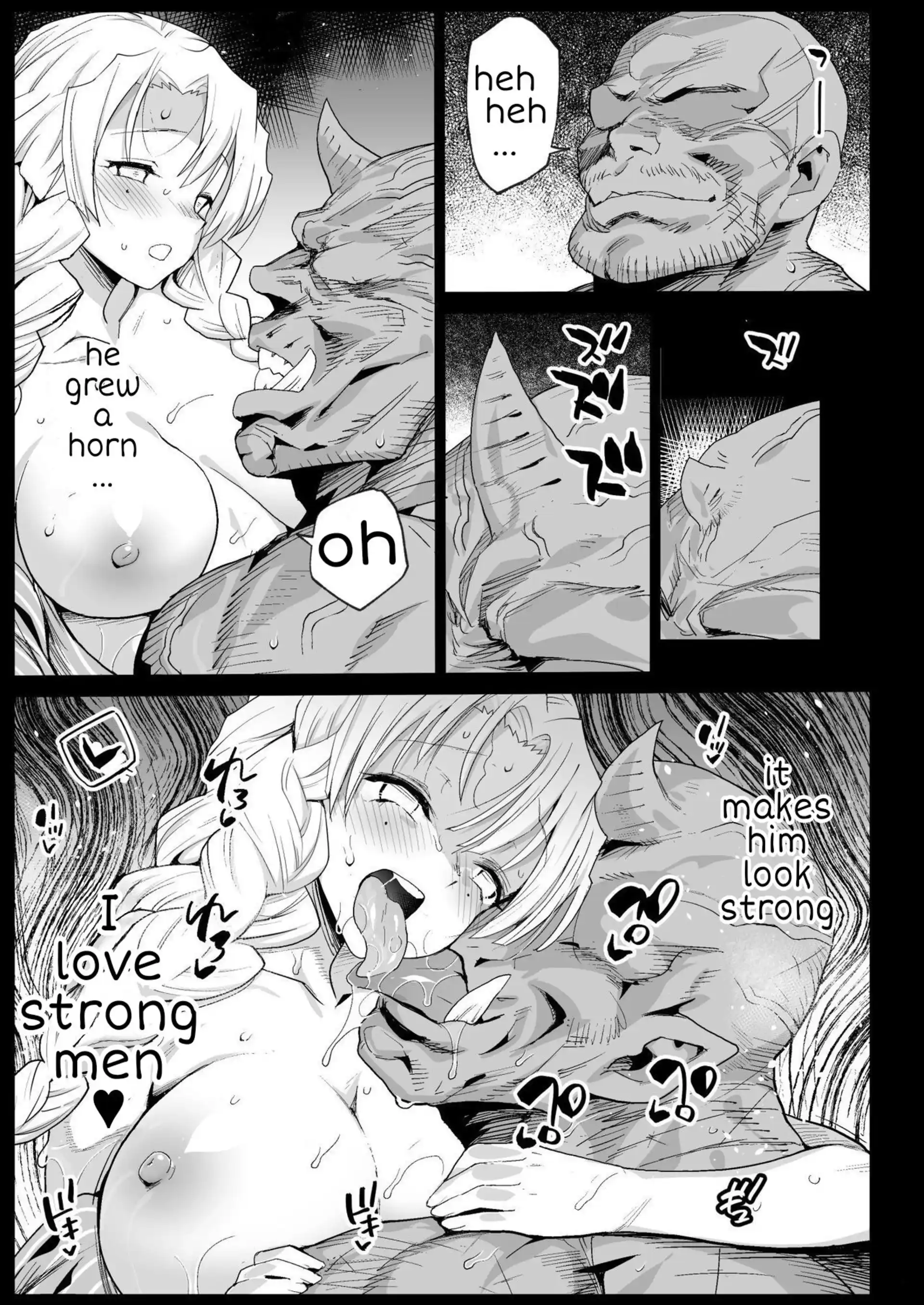 Kimetsu no Urabon Kimetsu no Urabon - Chapter 6 (Demon Slayer Kimetsu no Yaiba) page 8