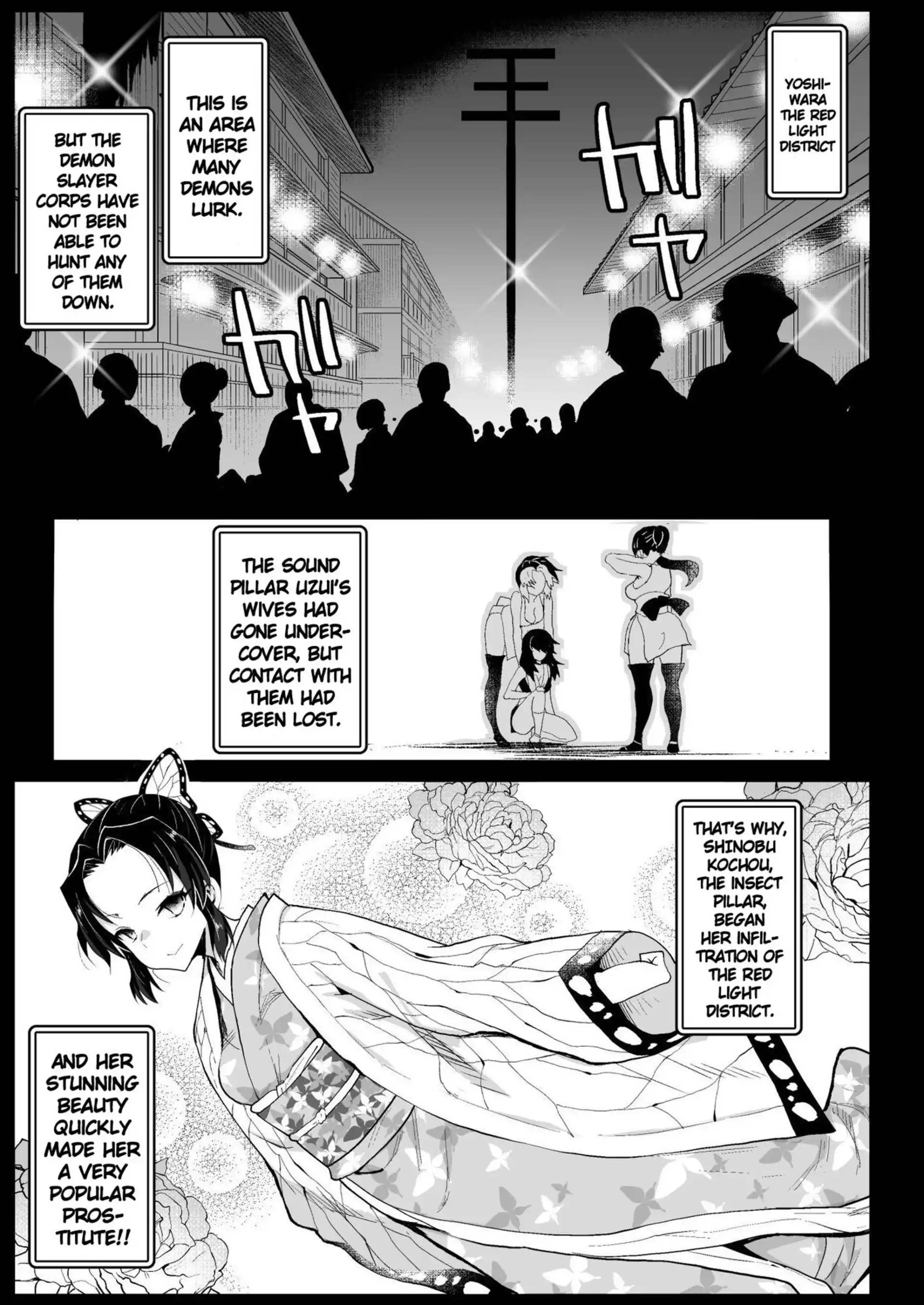 Kimetsu no Urabon Kimetsu no Urabon - Chapter 7 (Demon Slayer Kimetsu no Yaiba) page 5