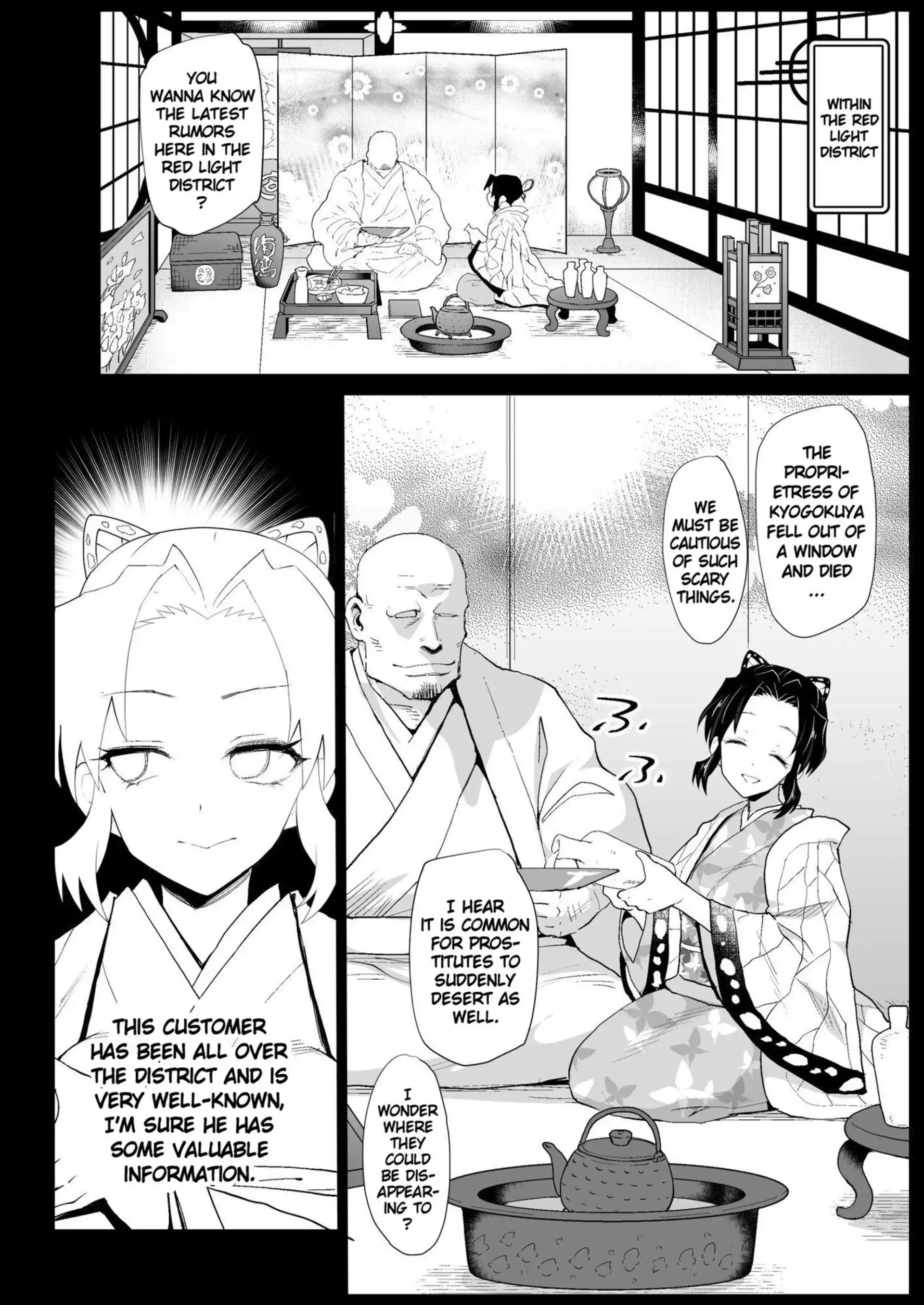 Kimetsu no Urabon Kimetsu no Urabon - Chapter 7 (Demon Slayer Kimetsu no Yaiba) page 6