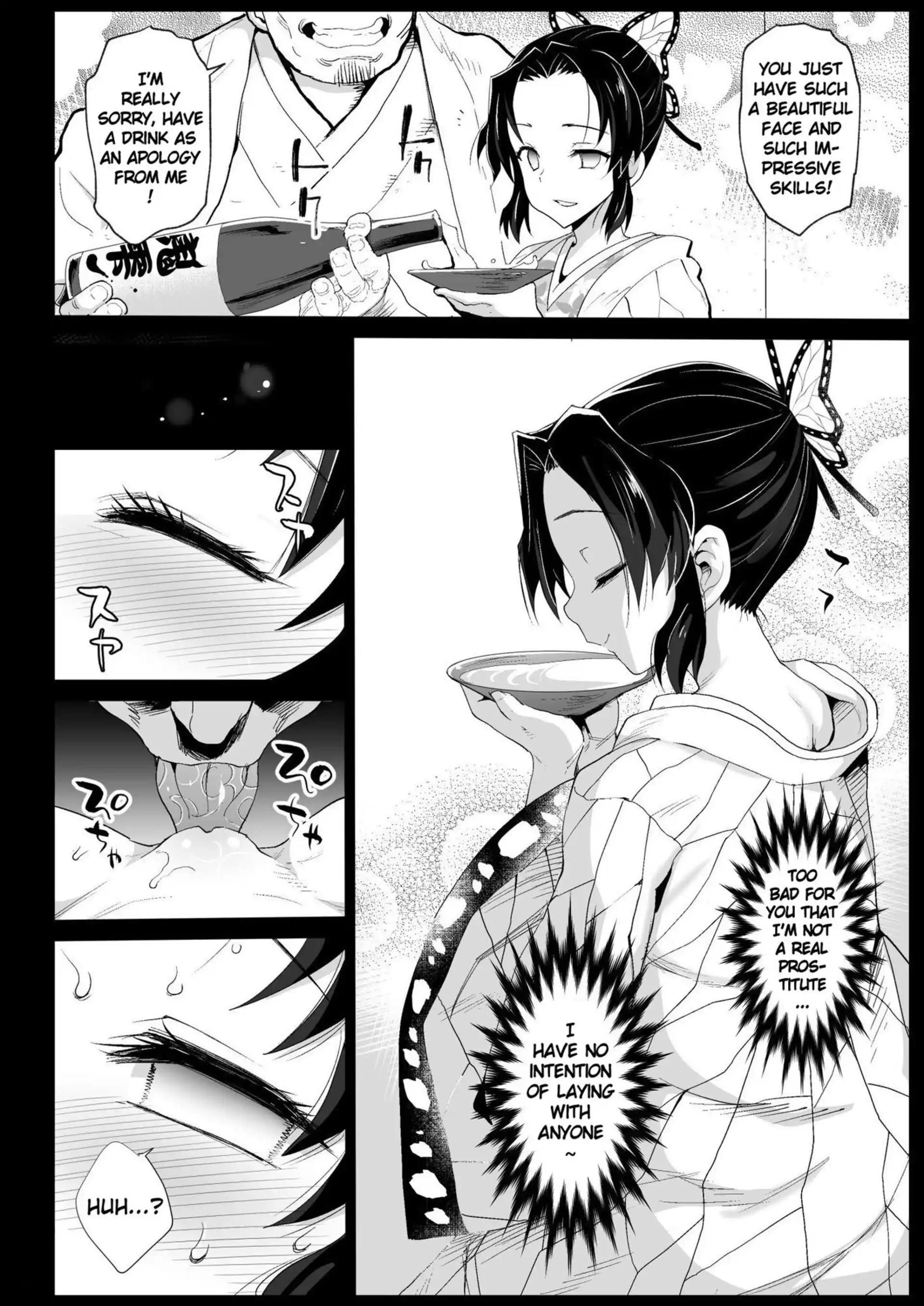 Kimetsu no Urabon Kimetsu no Urabon - Chapter 7 (Demon Slayer Kimetsu no Yaiba) page 8