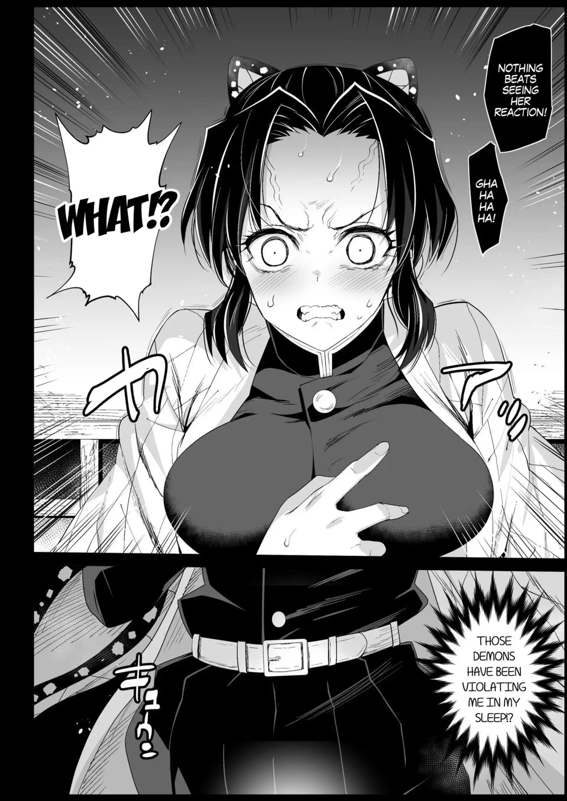Kimetsu no Urabon Kimetsu no Urabon - Chapter 2 (Demon Slayer Kimetsu no Yaiba) page 19