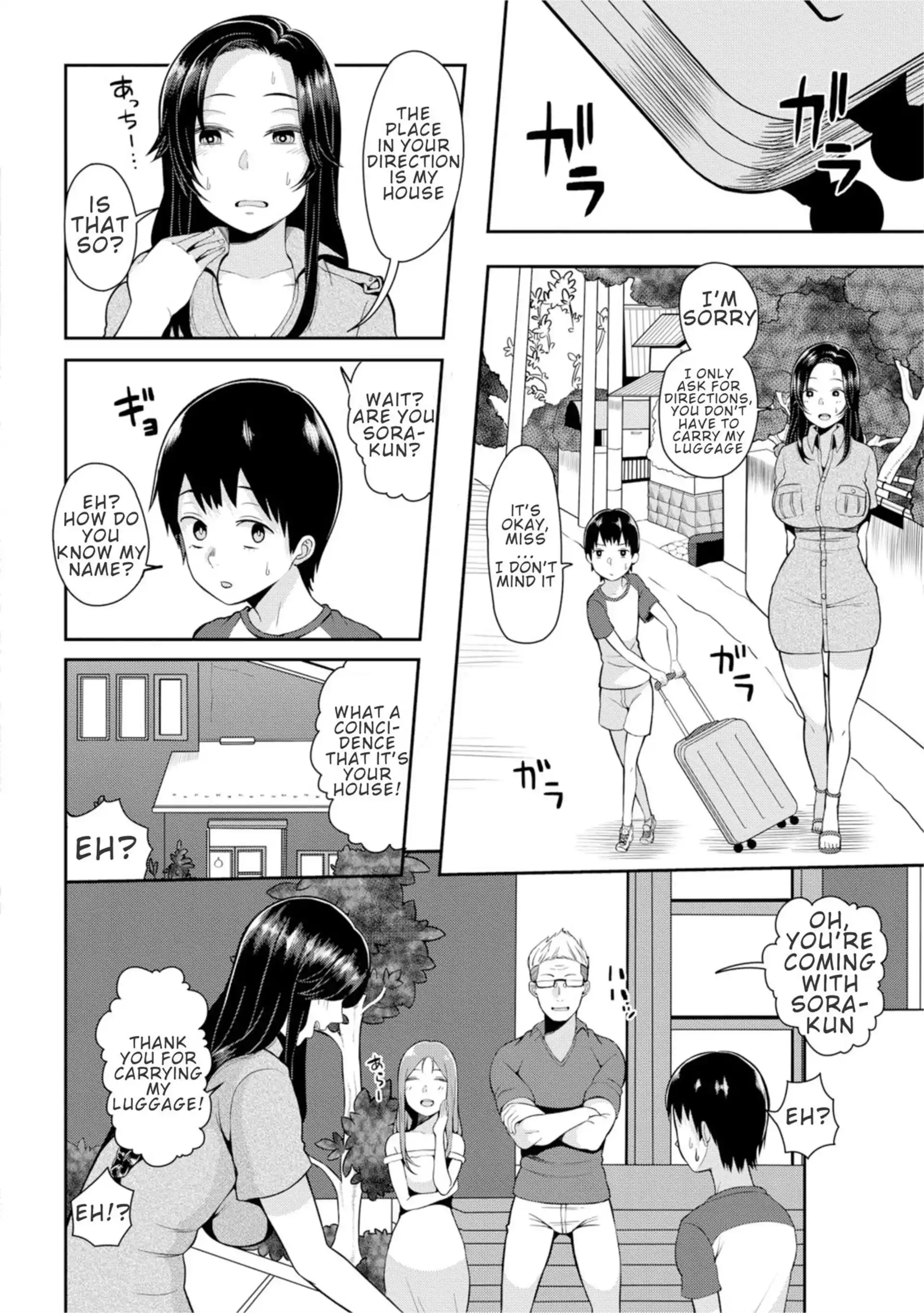 Freeloader College Girl And Shota Boy Freeloader College Girl And Shota Boy - Chapter 1 page 2