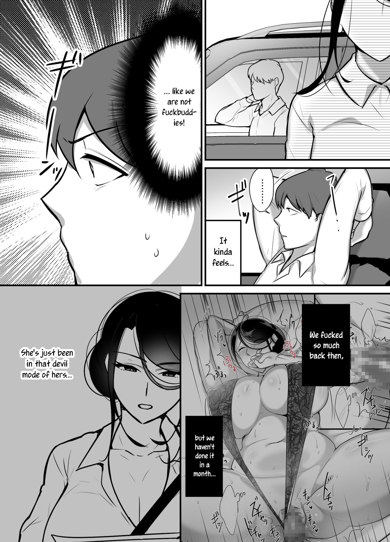I never thought that devilish Manager would become my Fuck Buddy… I never thought that devilish Manager would become my Fuck Buddy... - Chapter 2 page 5