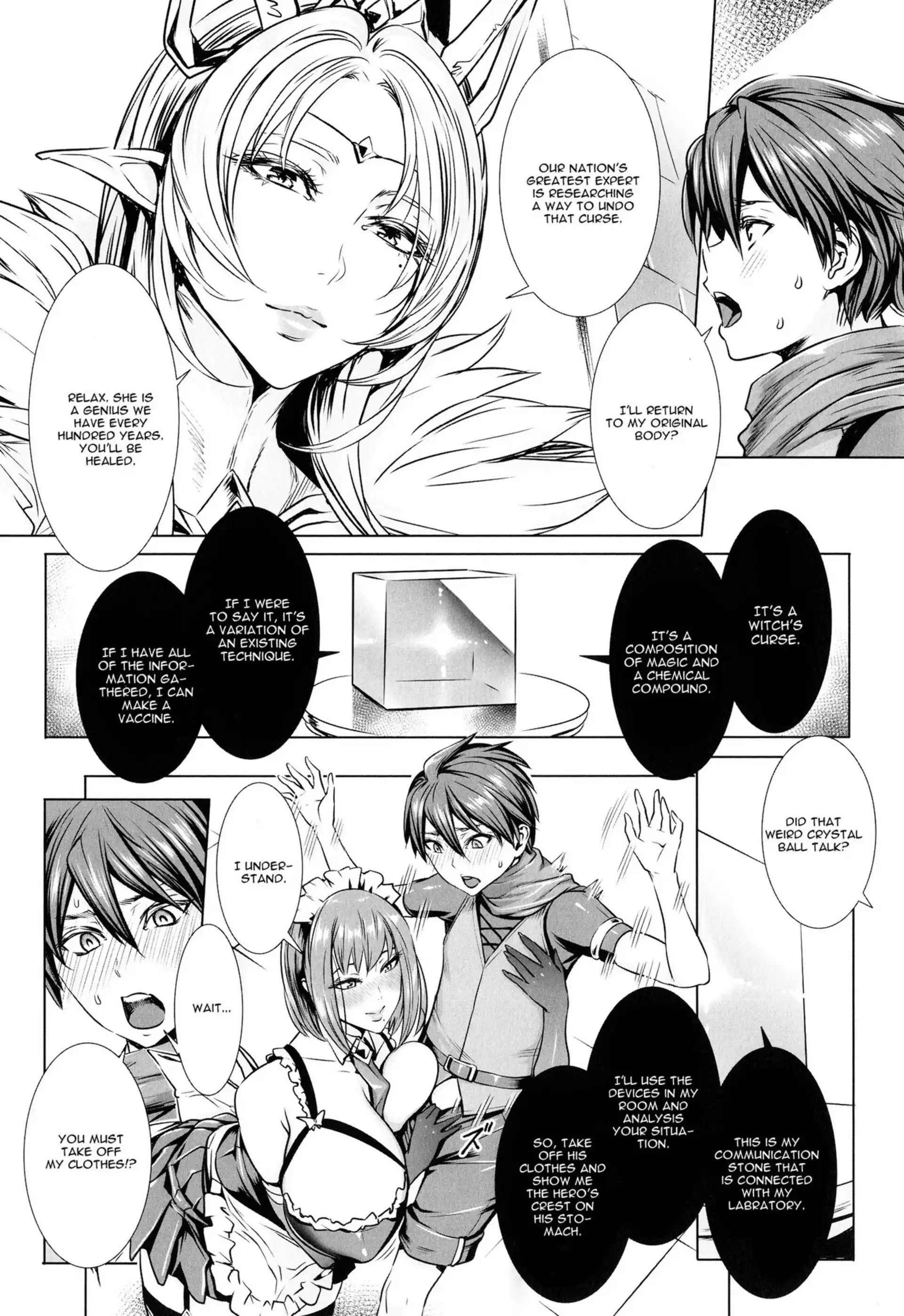 Please Cum for Me My Hero Please Cum for Me My Hero - [Fei] page 9