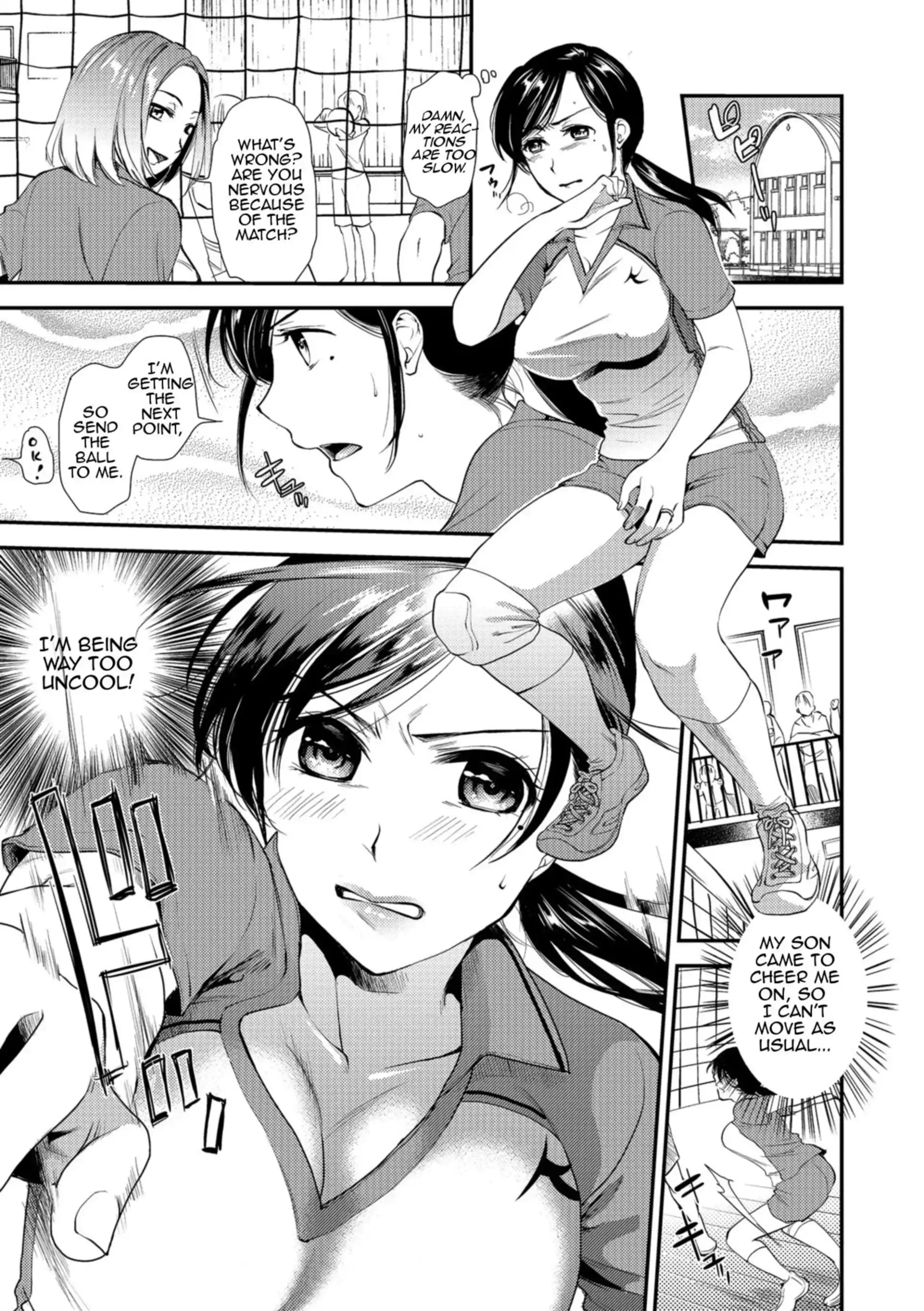 Rutting Mother And Son Rutting Mother And Son - Chapter 1 page 15