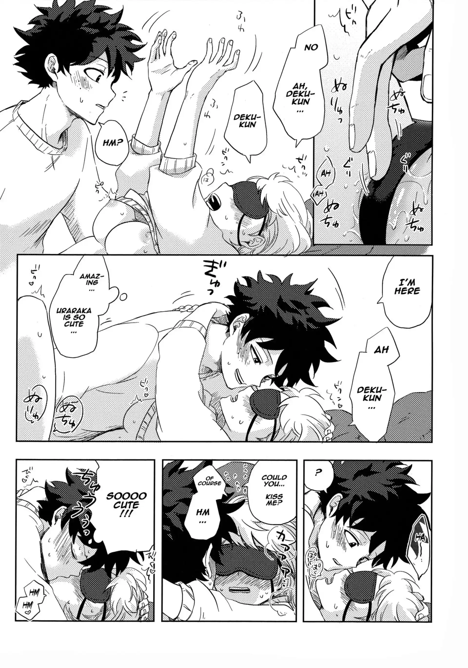 Blindfolded Tea Time Blindfolded Tea Time - Chapter 1 (My Hero Academia) page 12