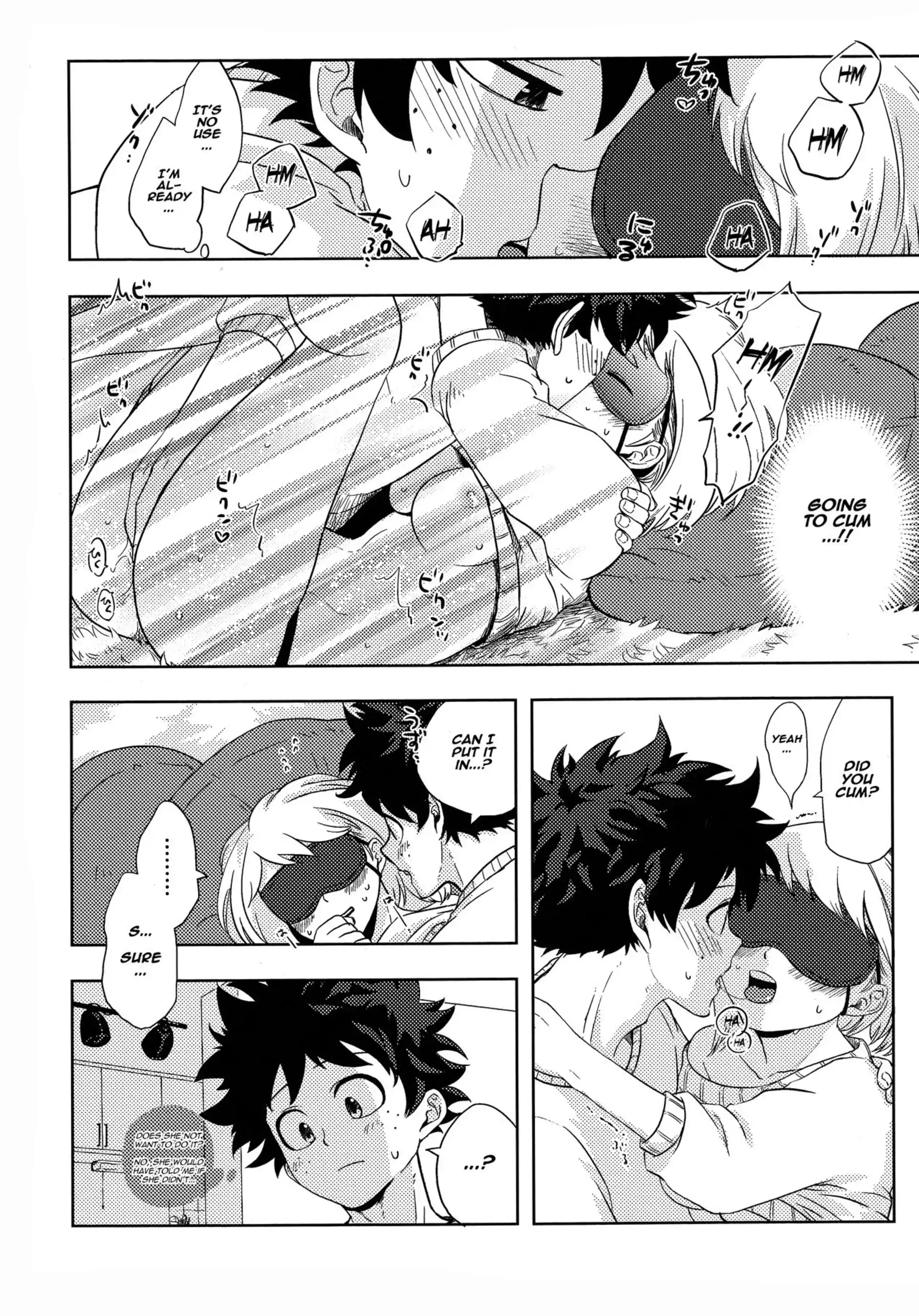 Blindfolded Tea Time Blindfolded Tea Time - Chapter 1 (My Hero Academia) page 13