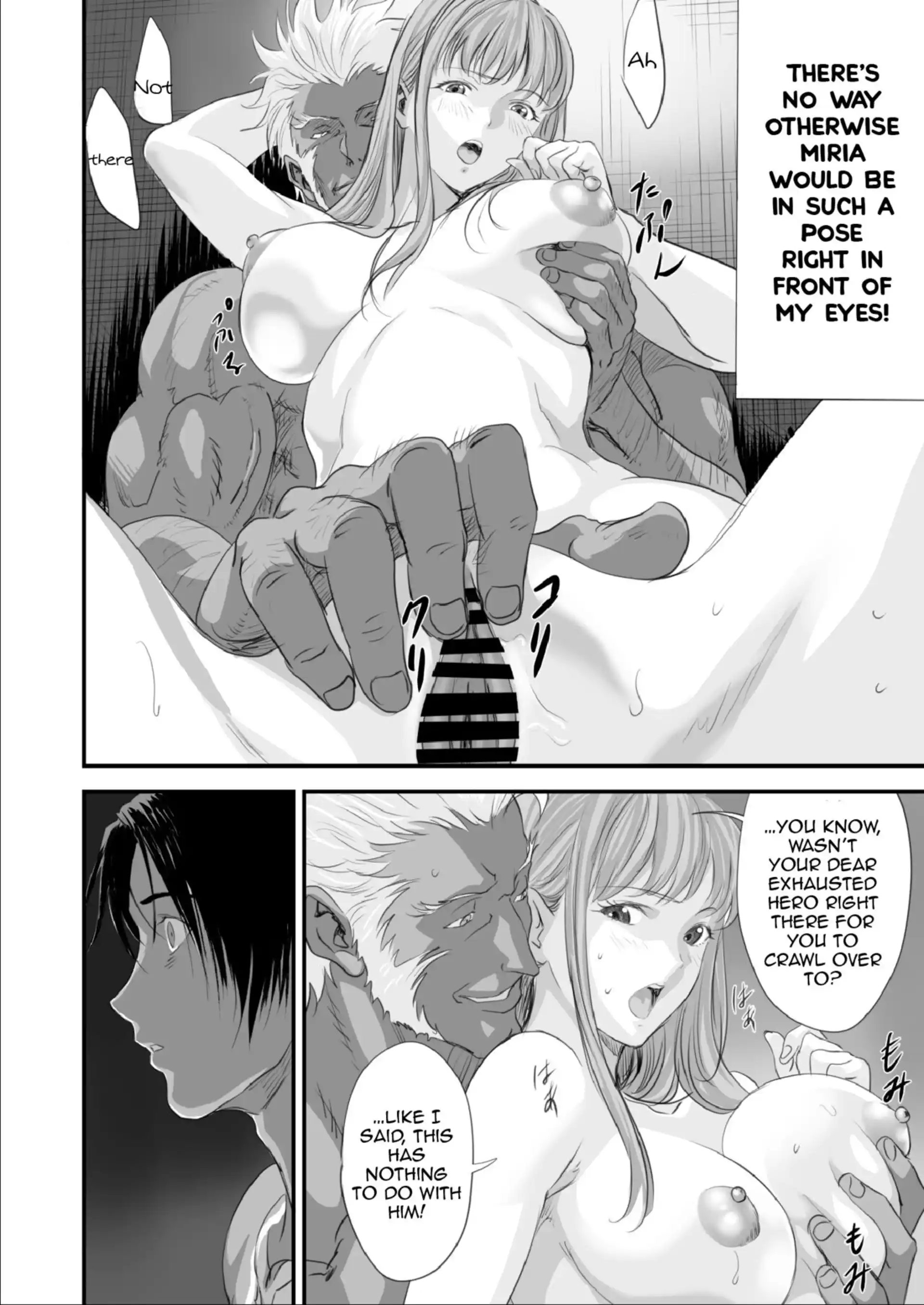 The End of the Line for the Cuckold Hero The End of the Line for the Cuckold Hero - Chapter 1 page 15