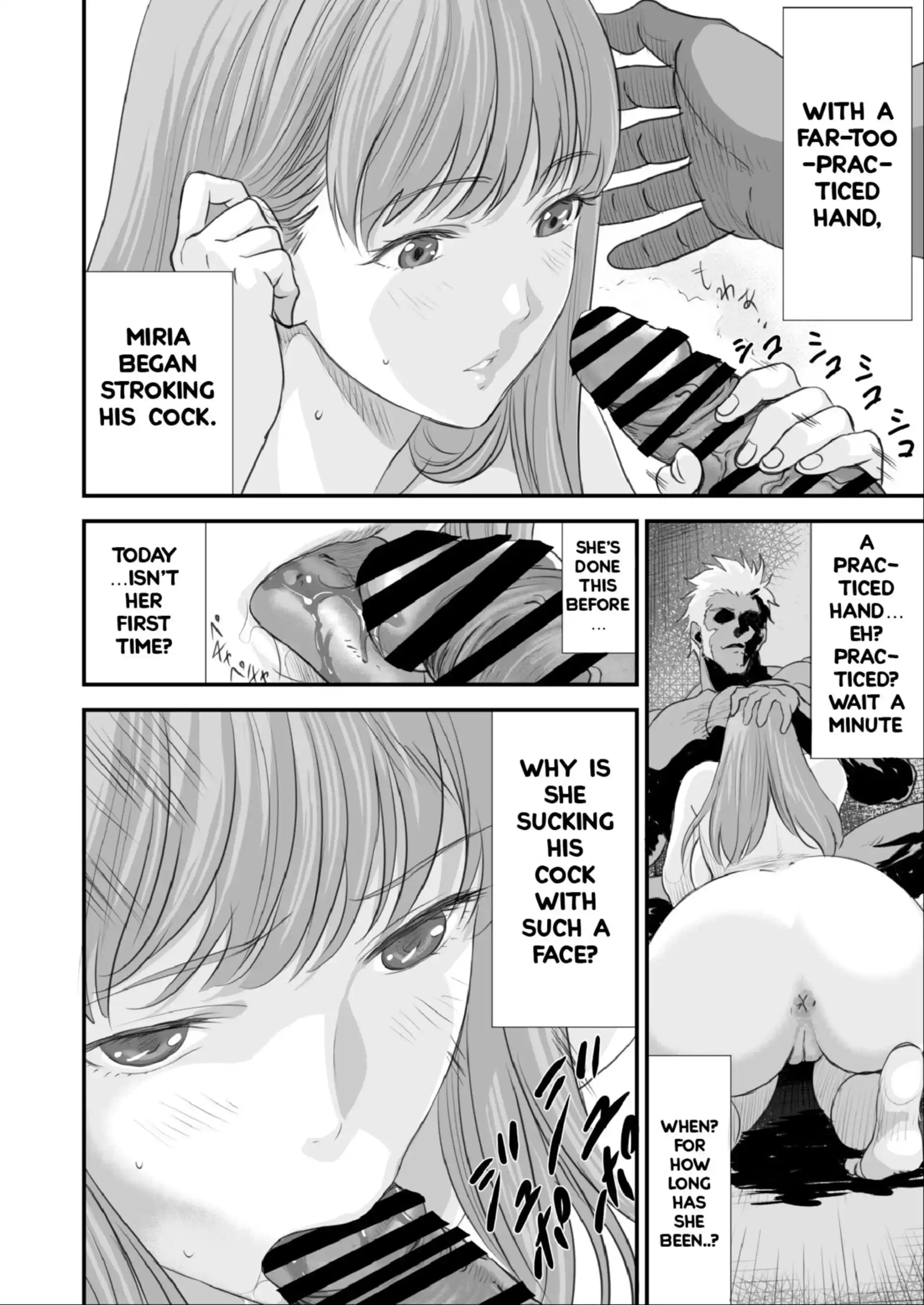 The End of the Line for the Cuckold Hero The End of the Line for the Cuckold Hero - Chapter 1 page 17