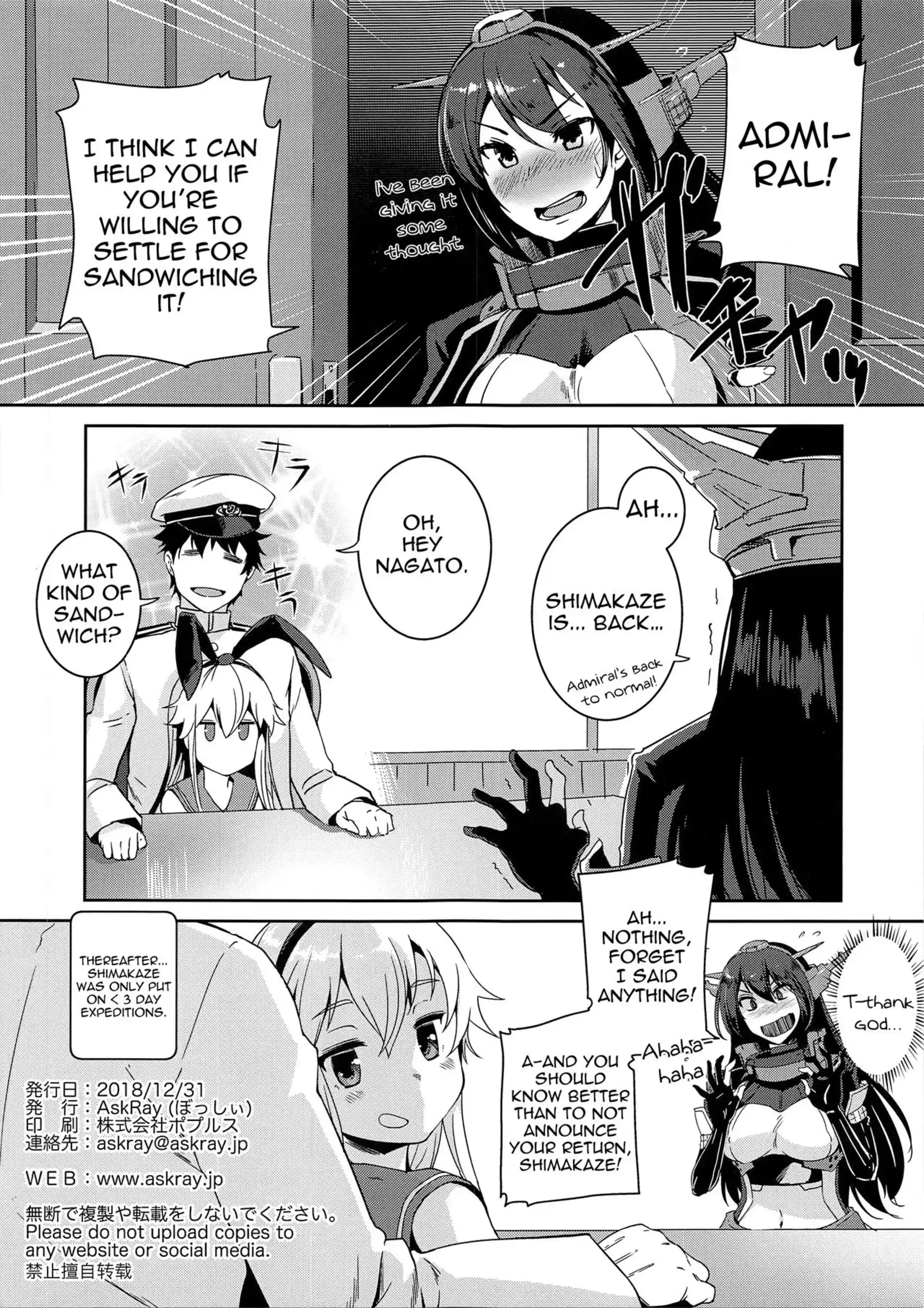 Shimakaze With Admiral’s Big… Shimakaze With Admiral's Big... - Chapter 2 (Kantai Collection -KanColle-) page 18