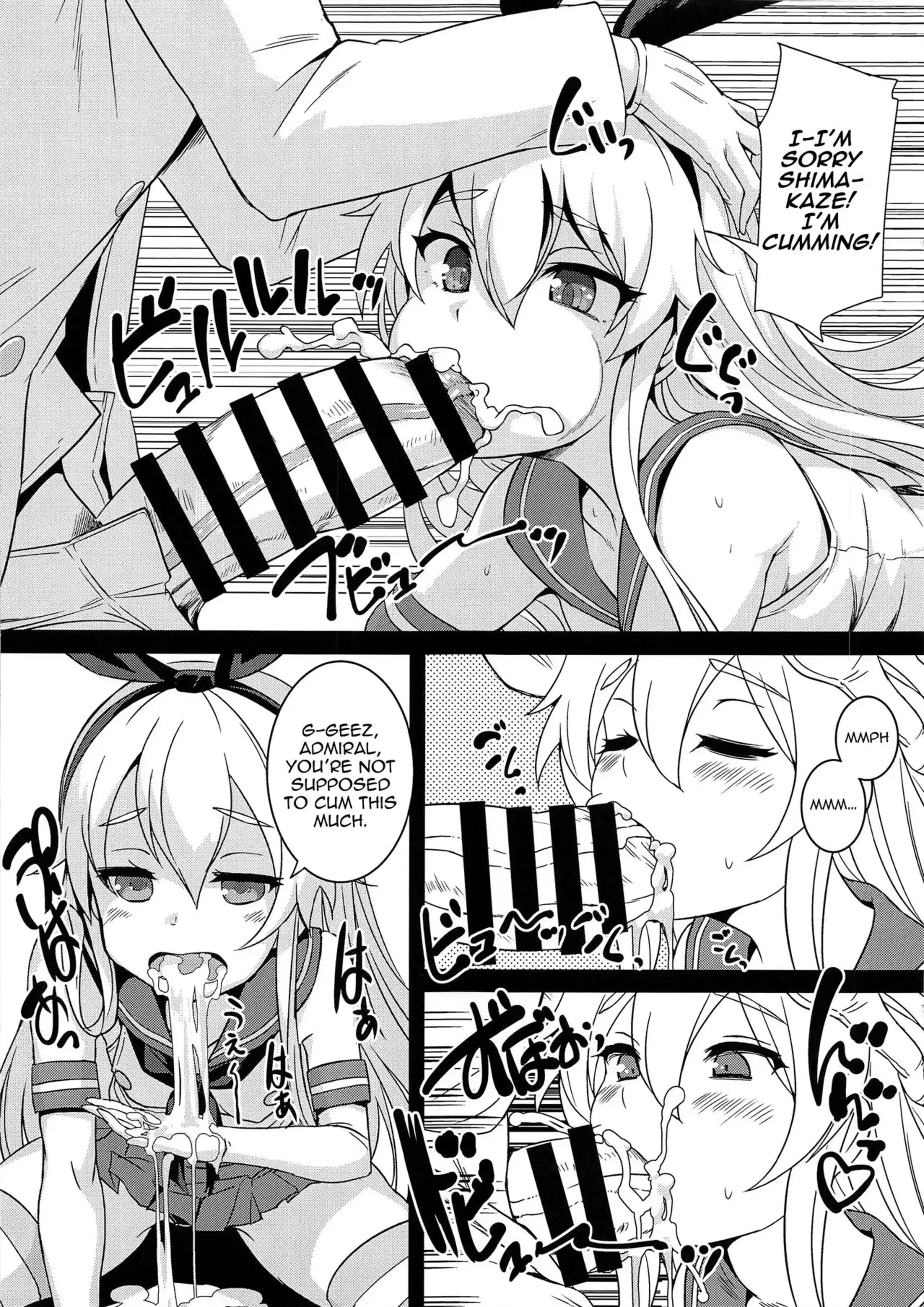 Shimakaze With Admiral’s Big… Shimakaze With Admiral's Big... - Chapter 2 (Kantai Collection -KanColle-) page 7