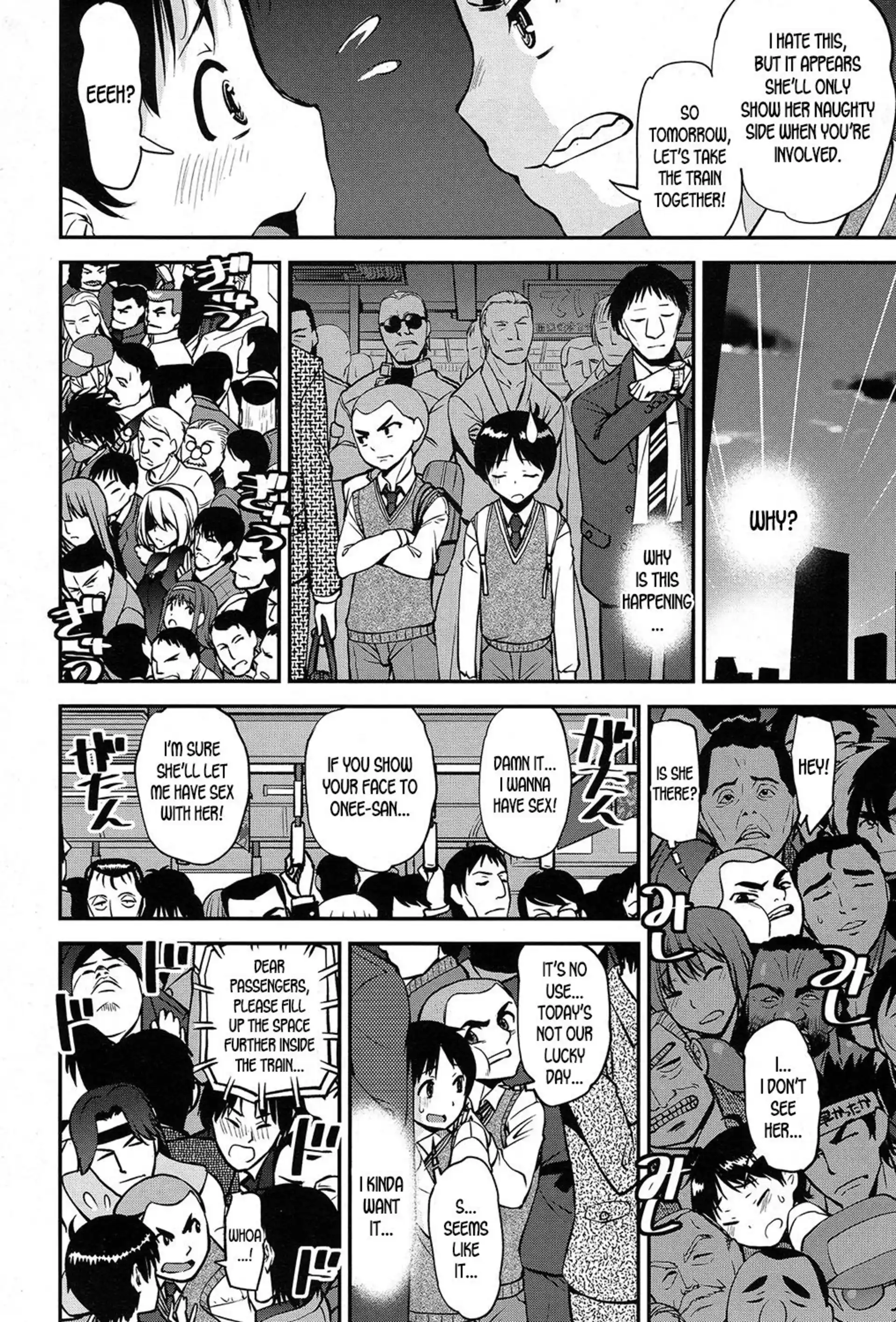 Speedy First Ejaculation Train! Speedy First Ejaculation Train! - Chapter 2 page 10