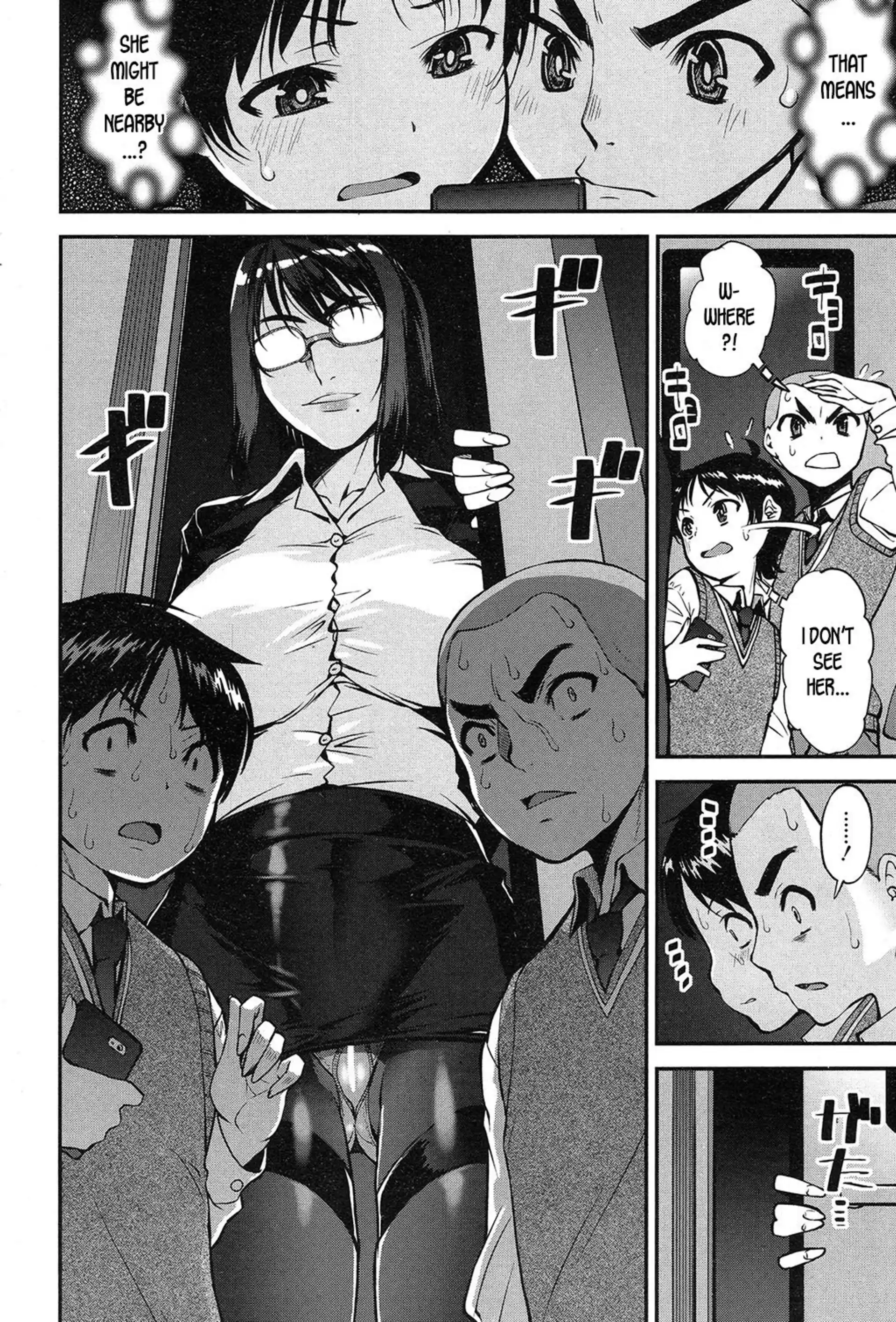 Speedy First Ejaculation Train! Speedy First Ejaculation Train! - Chapter 2 page 12