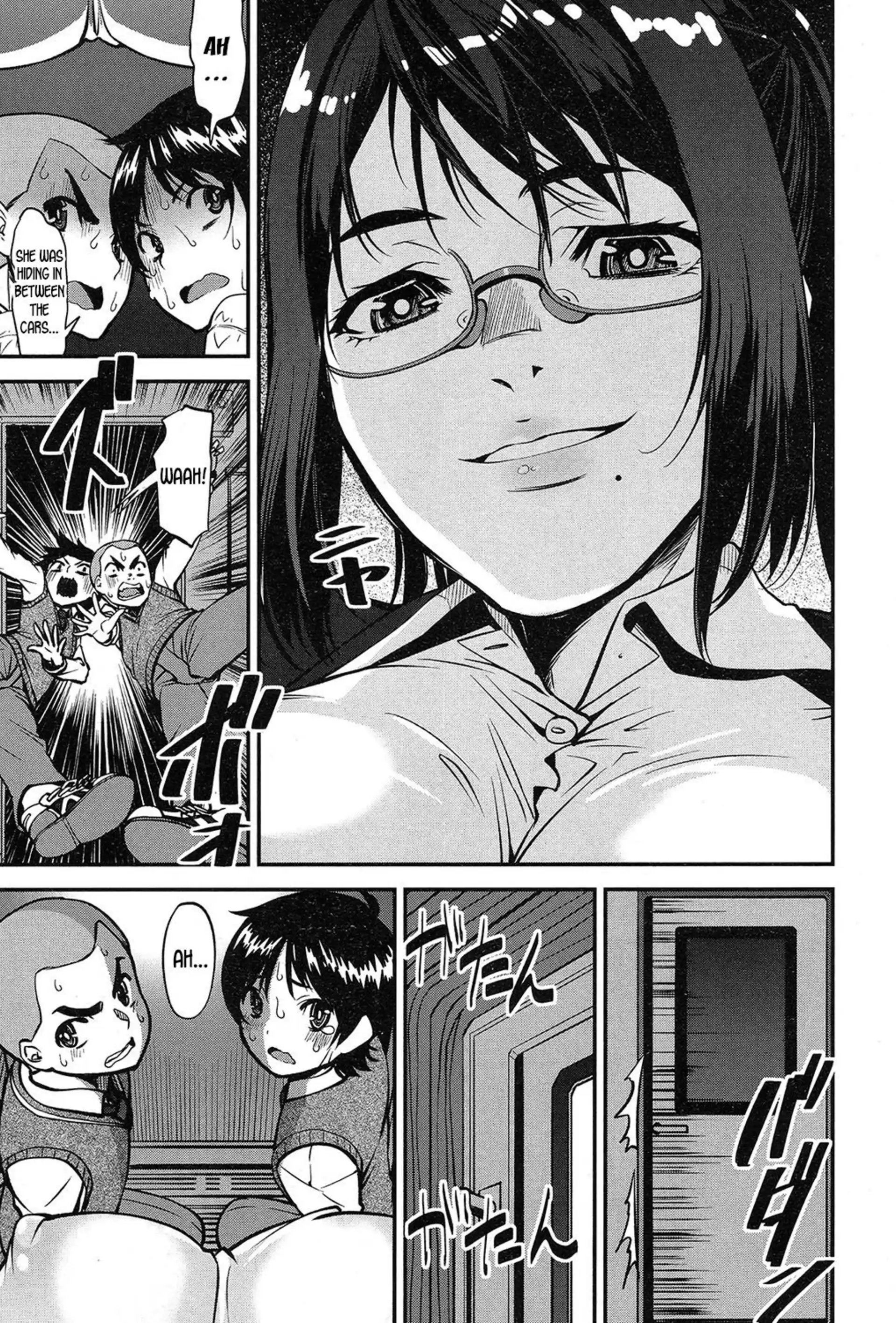 Speedy First Ejaculation Train! Speedy First Ejaculation Train! - Chapter 2 page 13