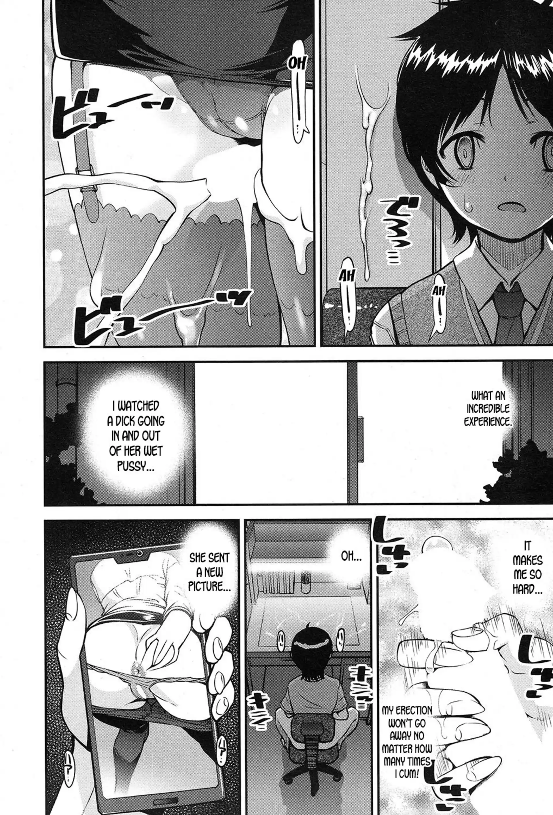 Speedy First Ejaculation Train! Speedy First Ejaculation Train! - Chapter 2 page 6