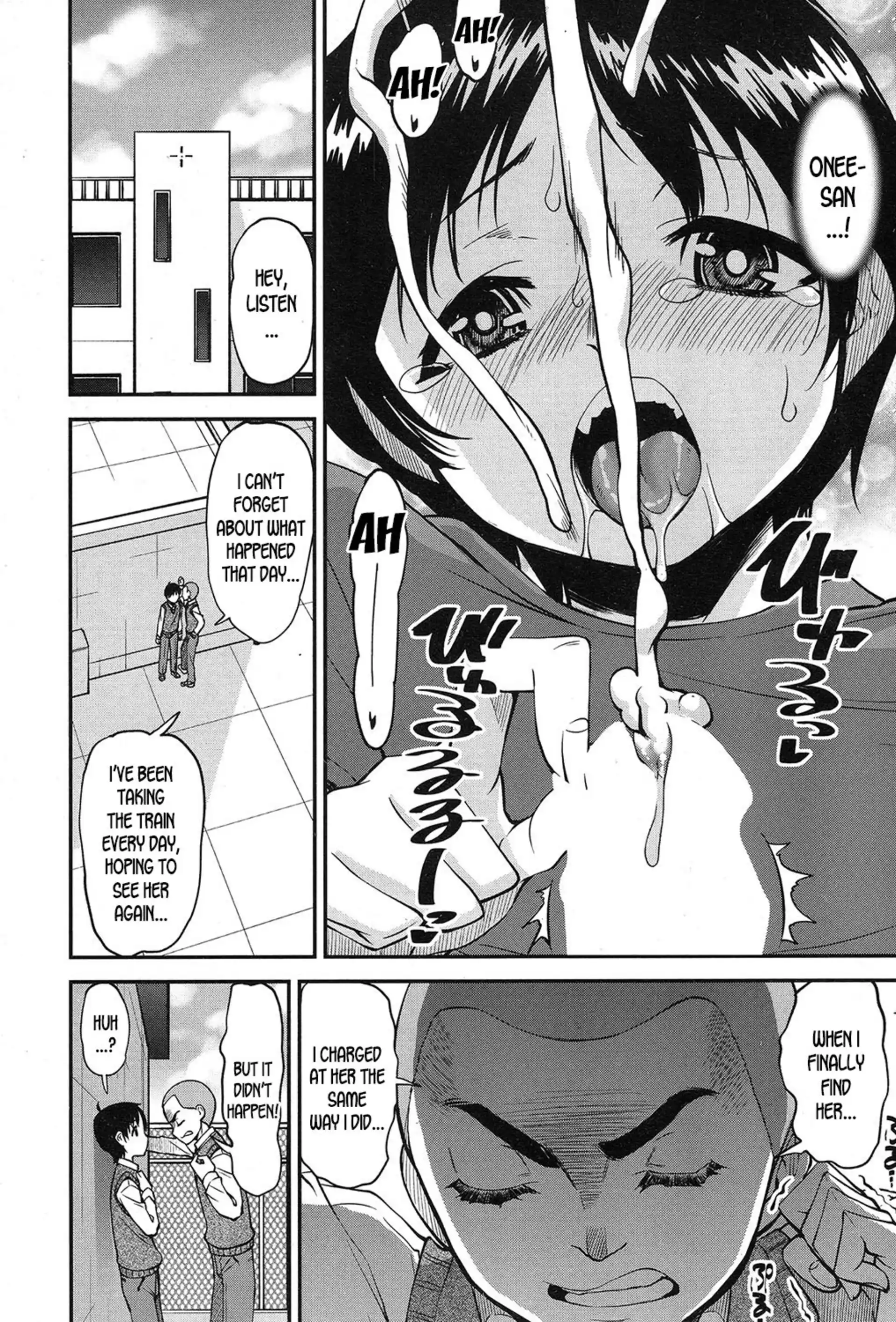 Speedy First Ejaculation Train! Speedy First Ejaculation Train! - Chapter 2 page 8