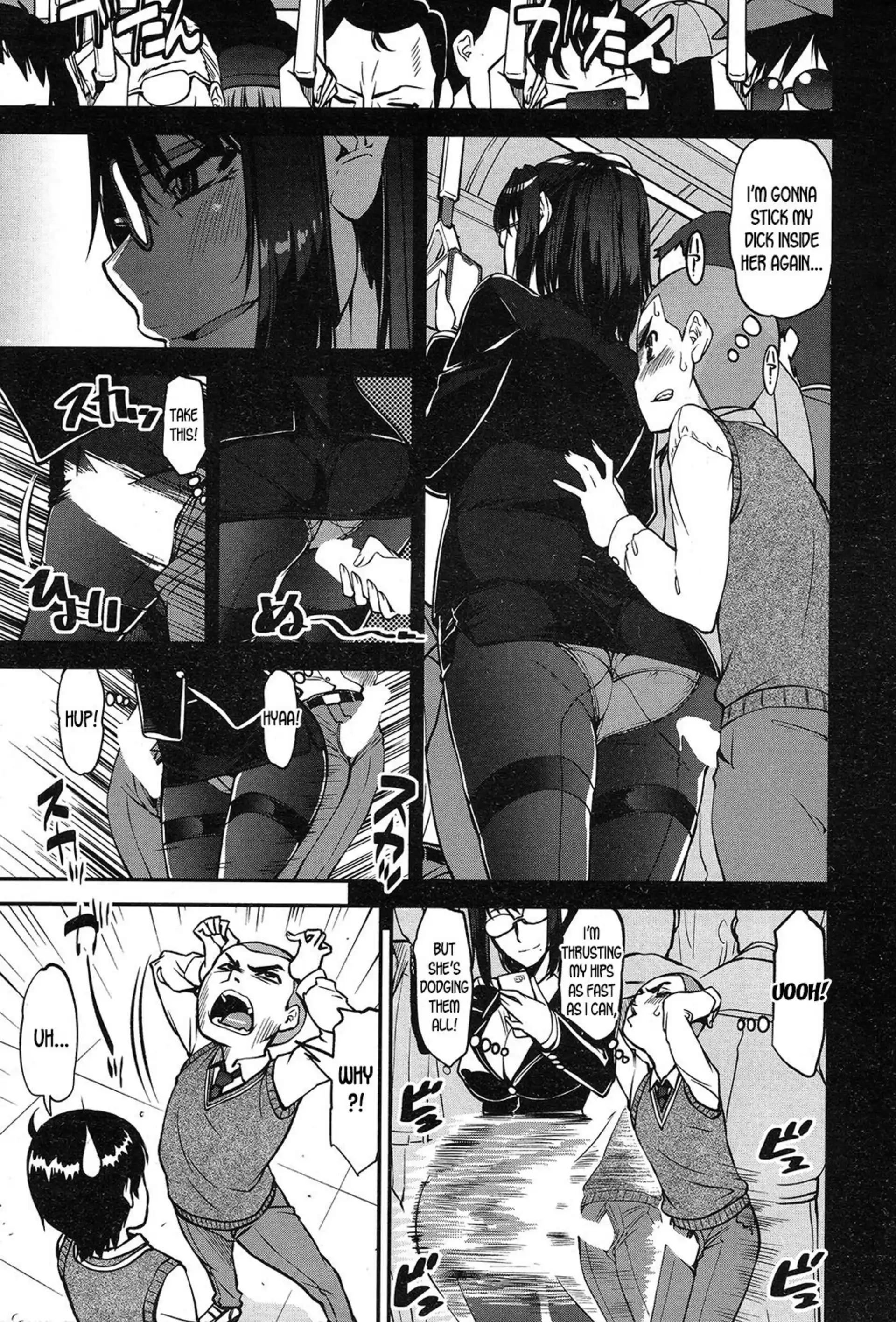 Speedy First Ejaculation Train! Speedy First Ejaculation Train! - Chapter 2 page 9