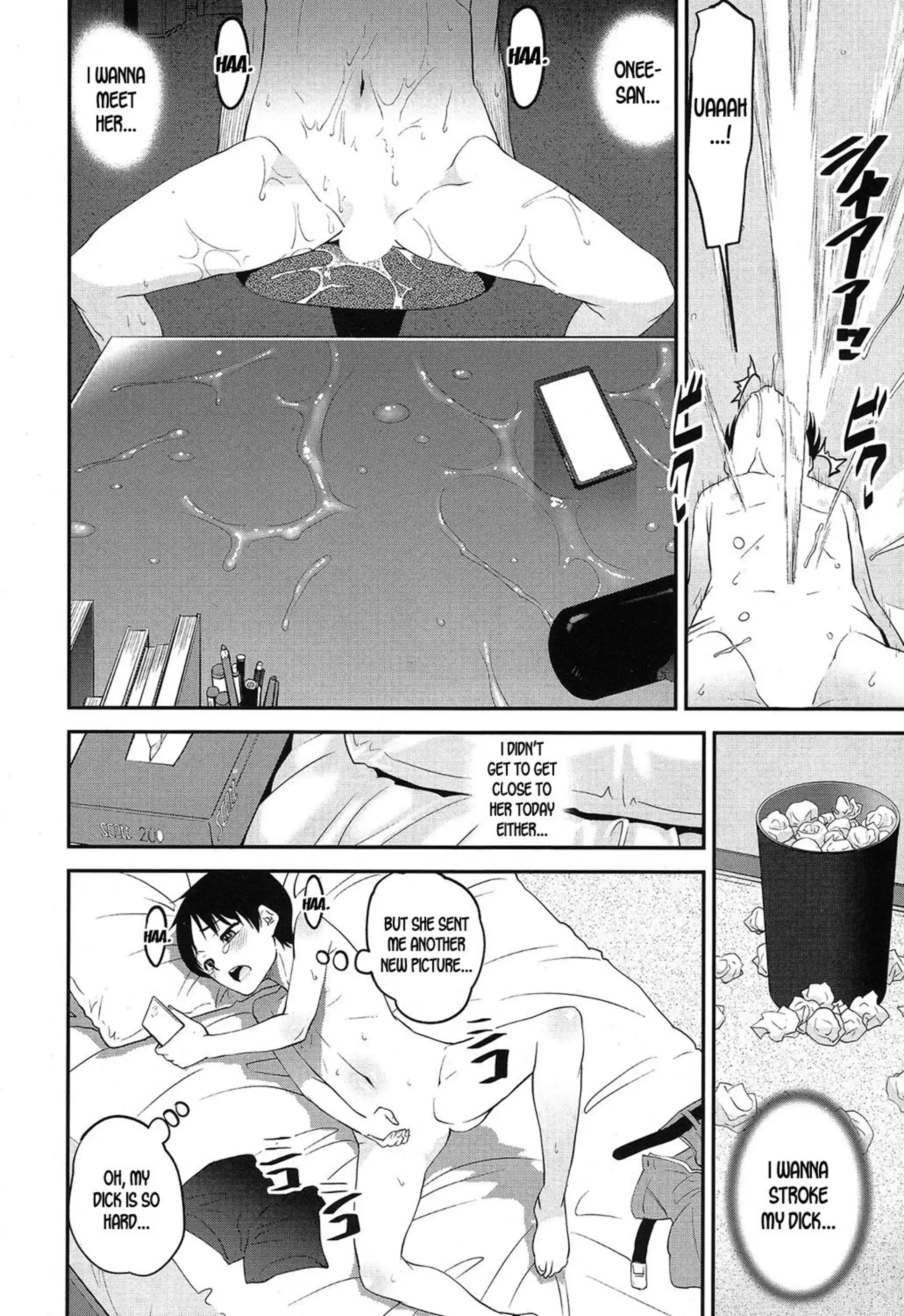 Speedy First Ejaculation Train! Speedy First Ejaculation Train! - Chapter 1 page 10
