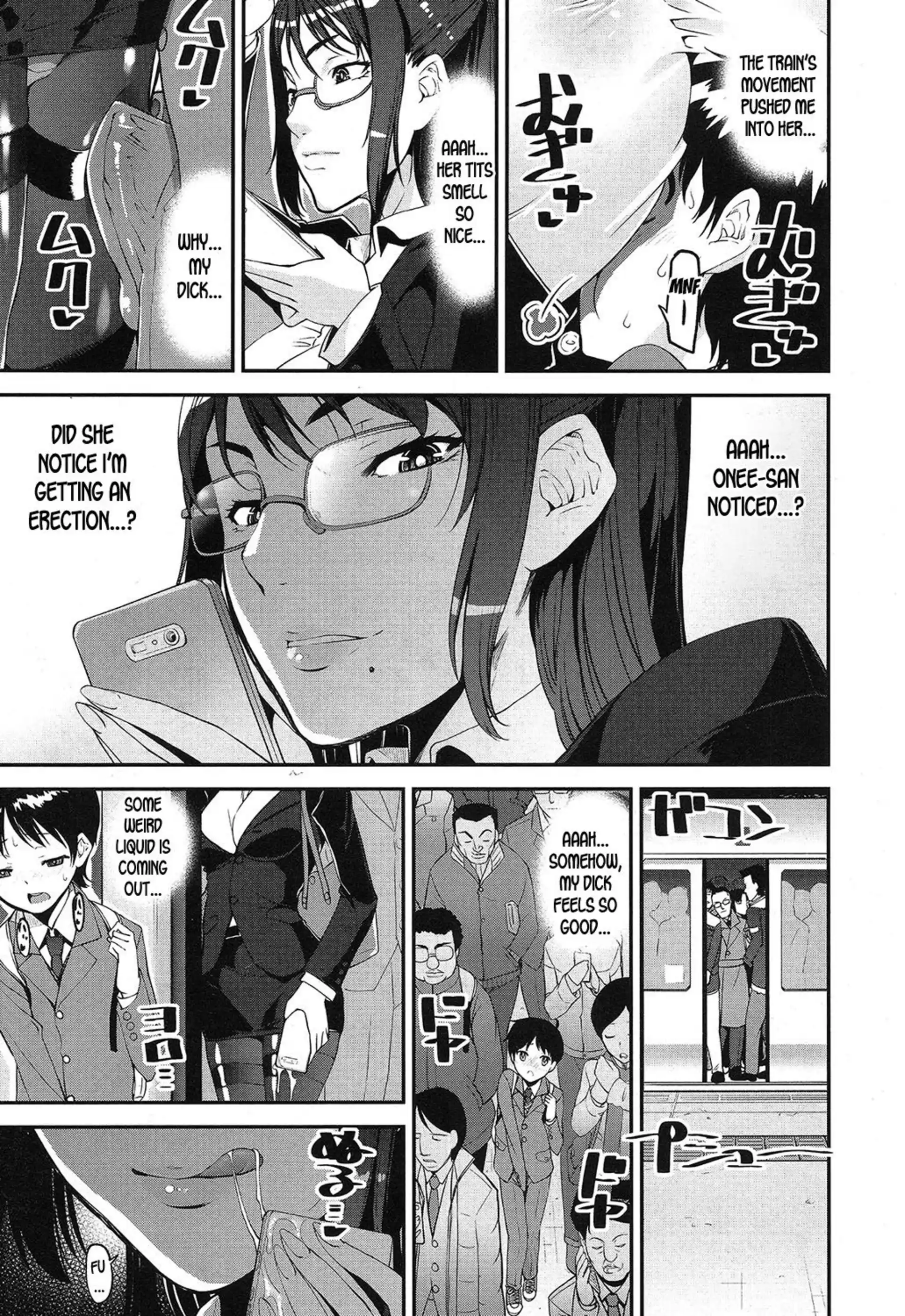 Speedy First Ejaculation Train! Speedy First Ejaculation Train! - Chapter 1 page 3