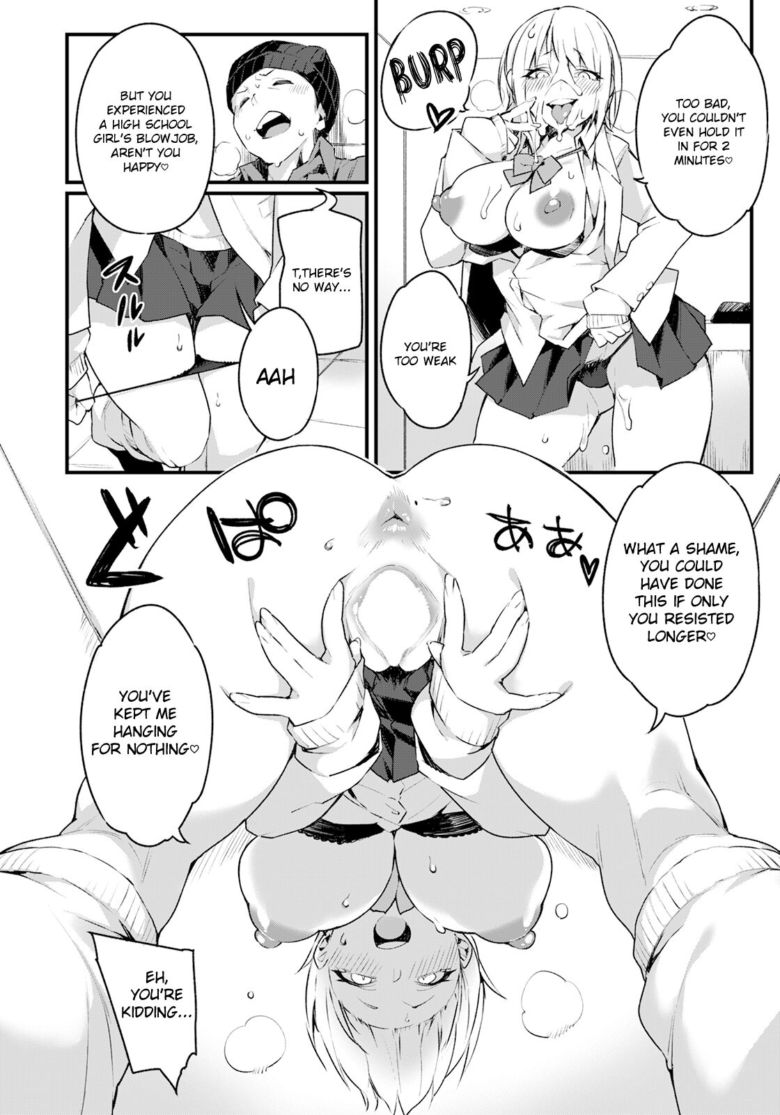 Iinari Chikan Densha Iinari Chikan Densha - Chapter 1 page 10