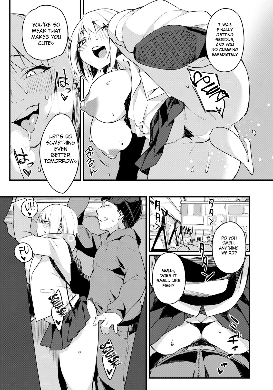 Iinari Chikan Densha Iinari Chikan Densha - Chapter 1 page 13