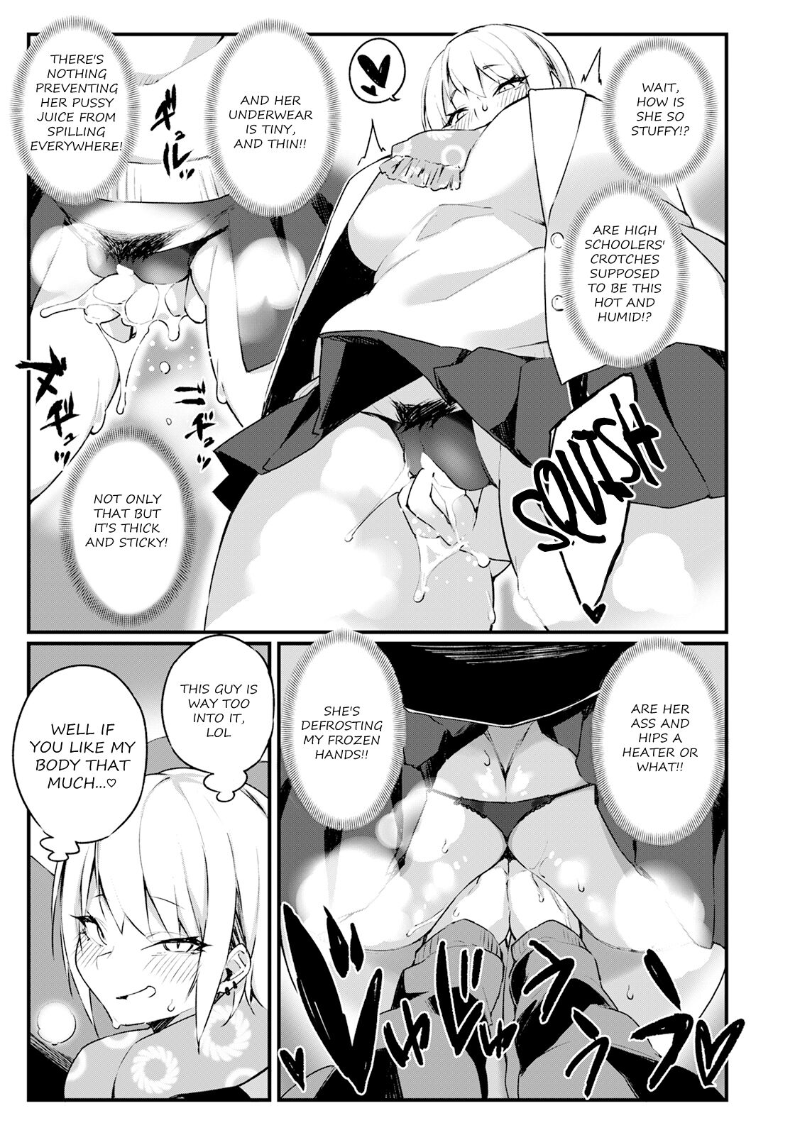 Iinari Chikan Densha Iinari Chikan Densha - Chapter 1 page 5