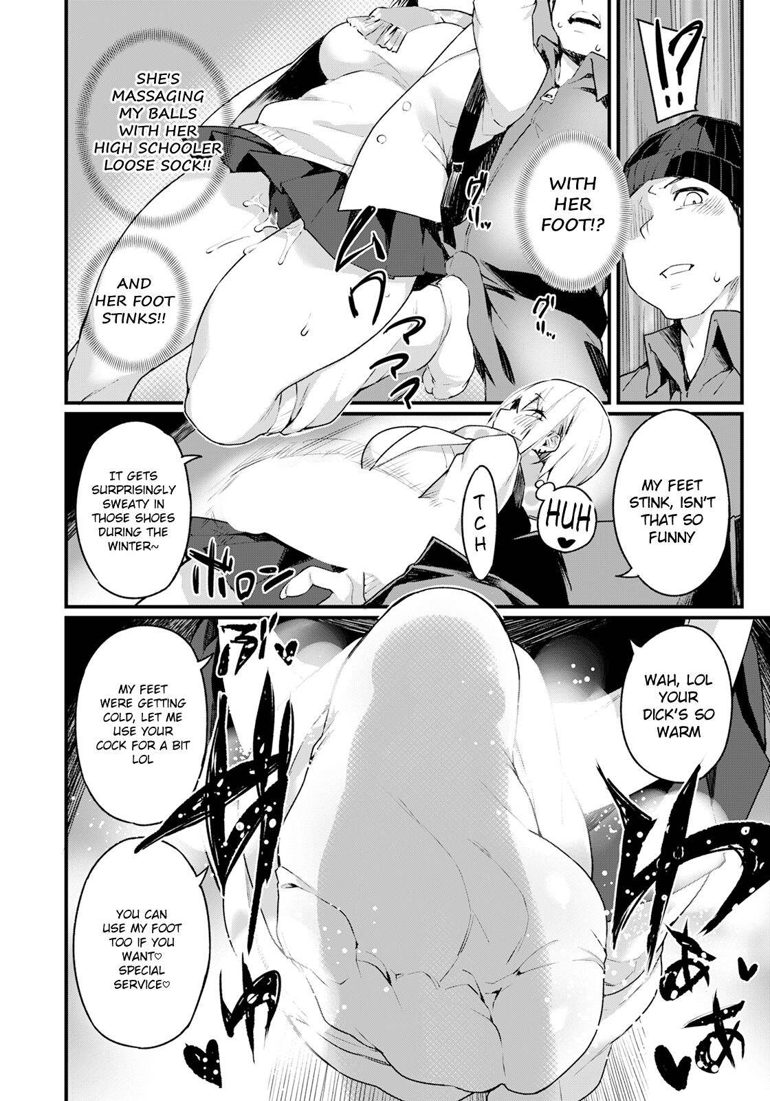 Iinari Chikan Densha Iinari Chikan Densha - Chapter 1 page 6