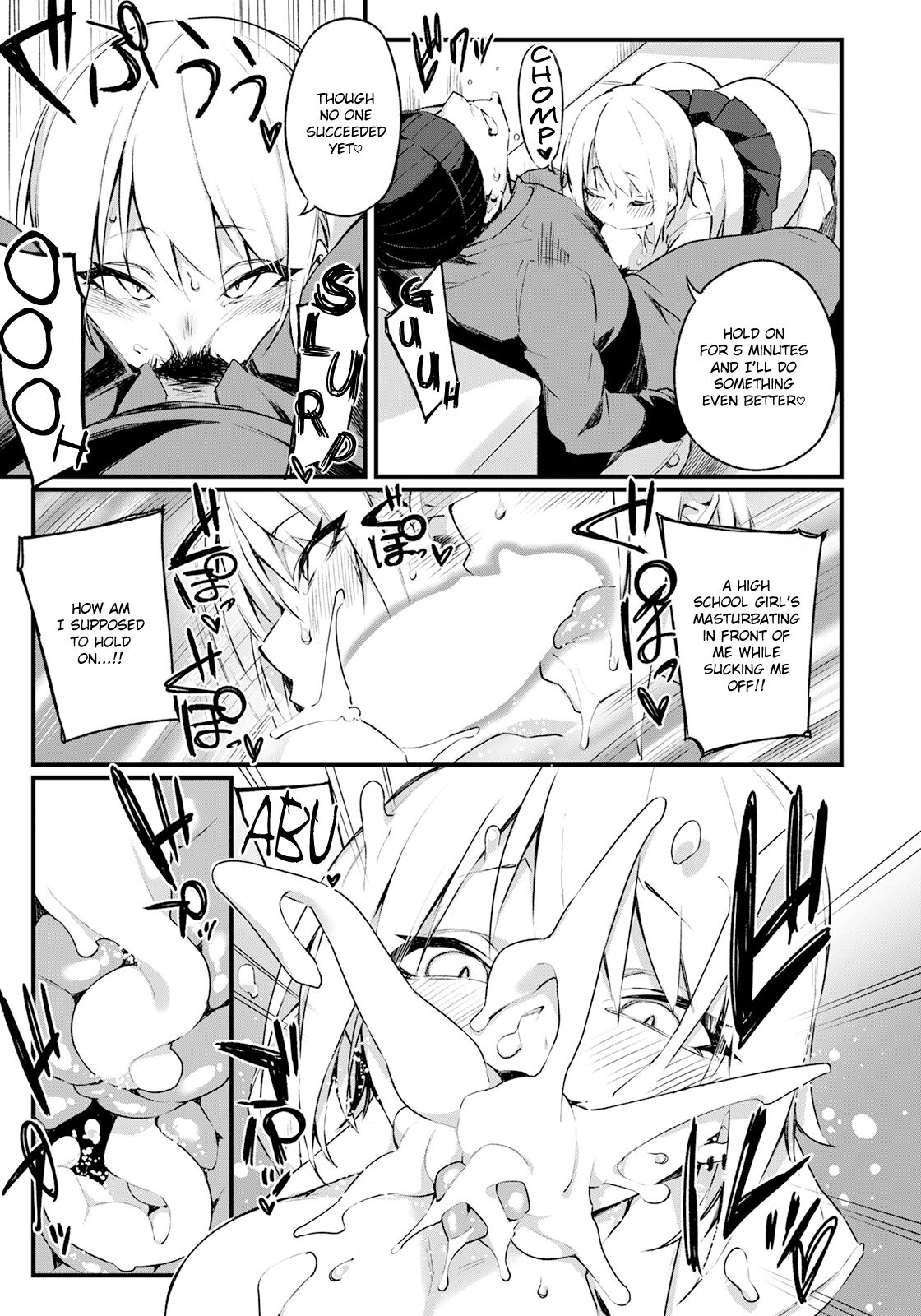 Iinari Chikan Densha Iinari Chikan Densha - Chapter 1 page 9