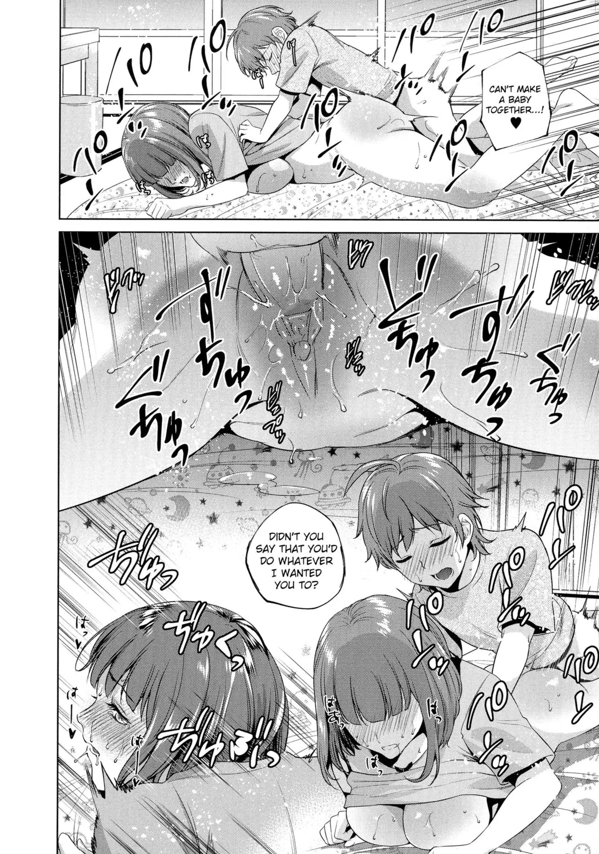 Haha no Fudeoroshi Haha no Fudeoroshi - Chapter 1 page 14
