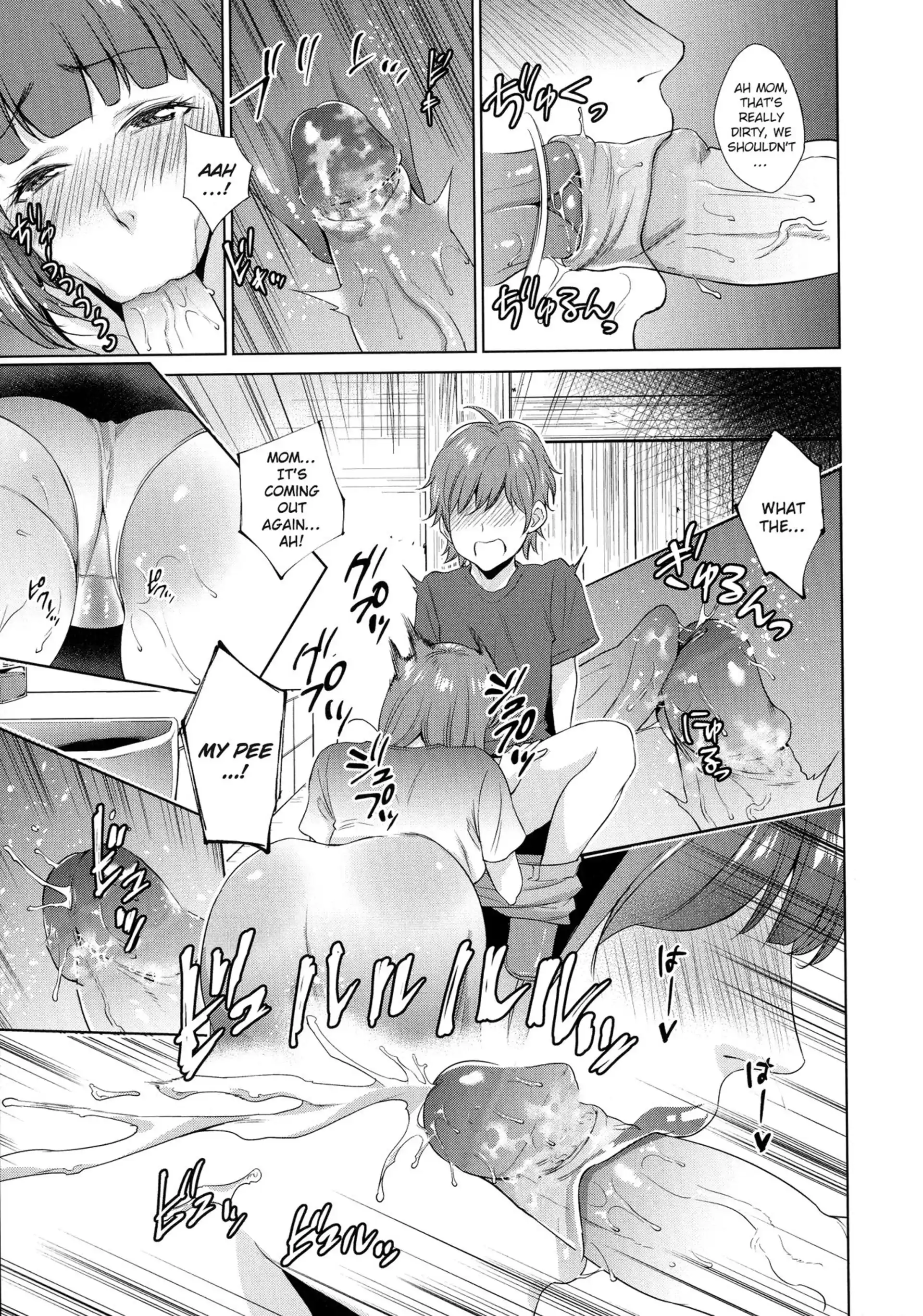 Haha no Fudeoroshi Haha no Fudeoroshi - Chapter 1 page 5