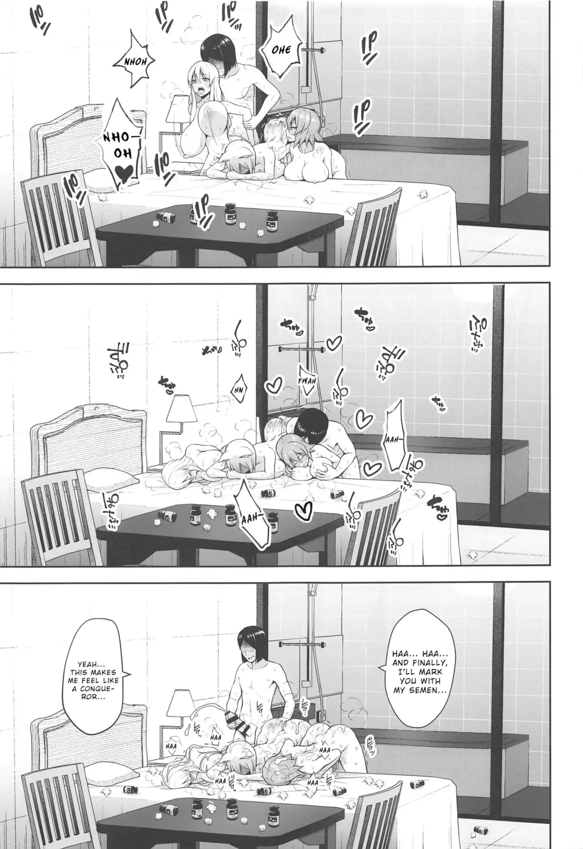 Cum 1000 Times Or You’re Stu1k Here All You Can Creampie Impregnation Chamber Harem - Chatper 2 (Touhou Project) page 10