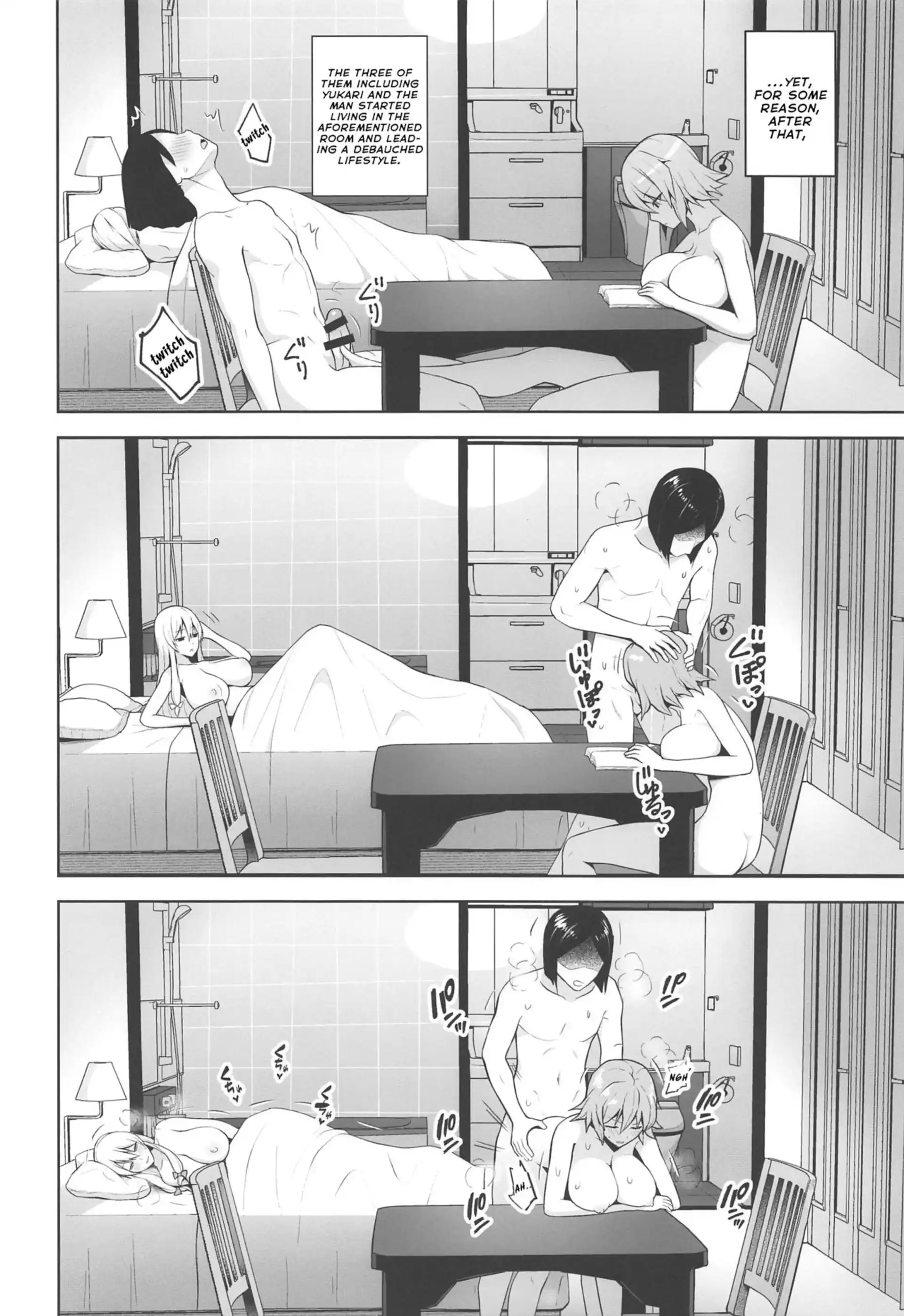 Cum 1000 Times Or You’re Stu1k Here All You Can Creampie Impregnation Chamber Harem - Chatper 2 (Touhou Project) page 3