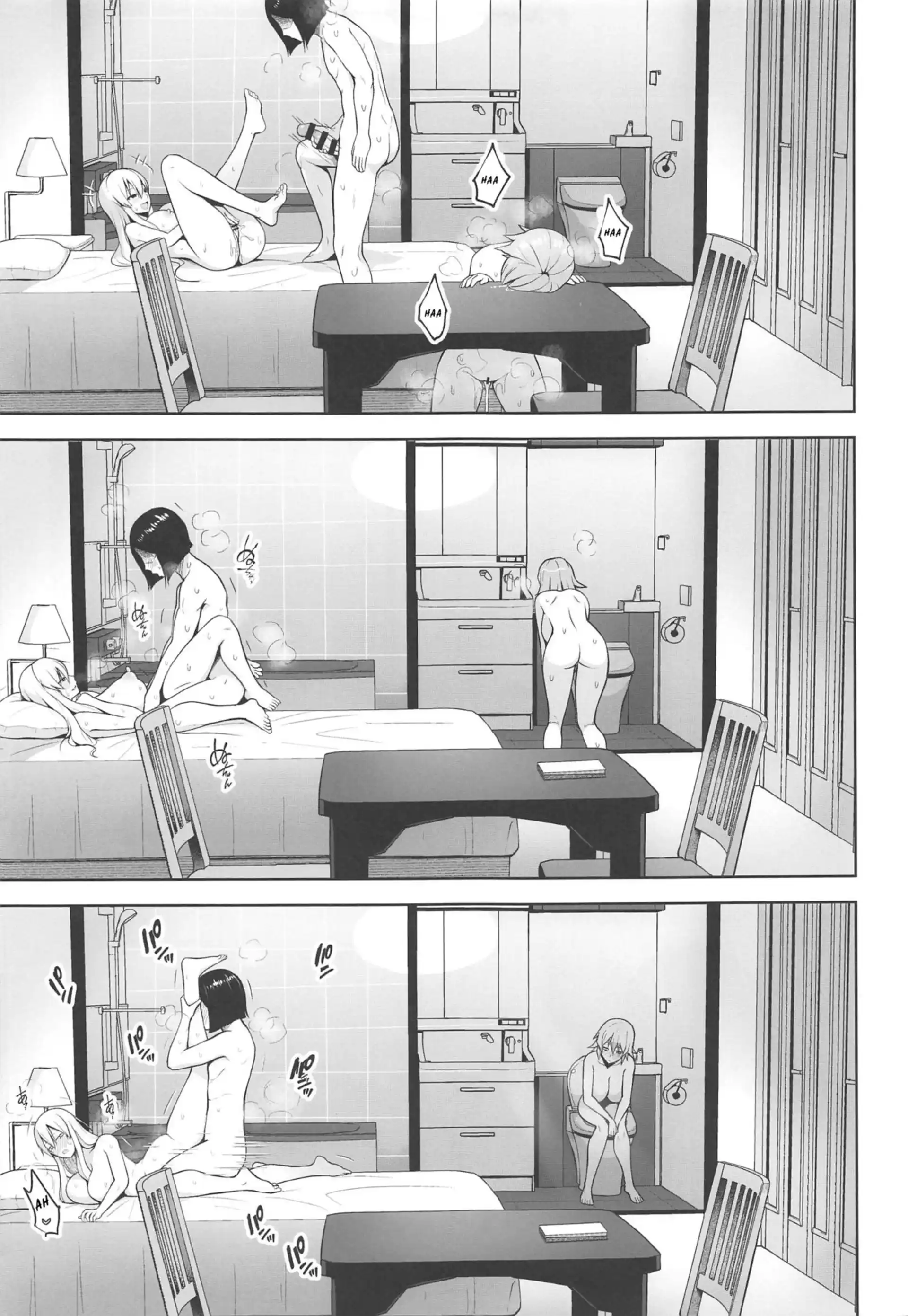 Cum 1000 Times Or You’re Stu1k Here All You Can Creampie Impregnation Chamber Harem - Chatper 2 (Touhou Project) page 4