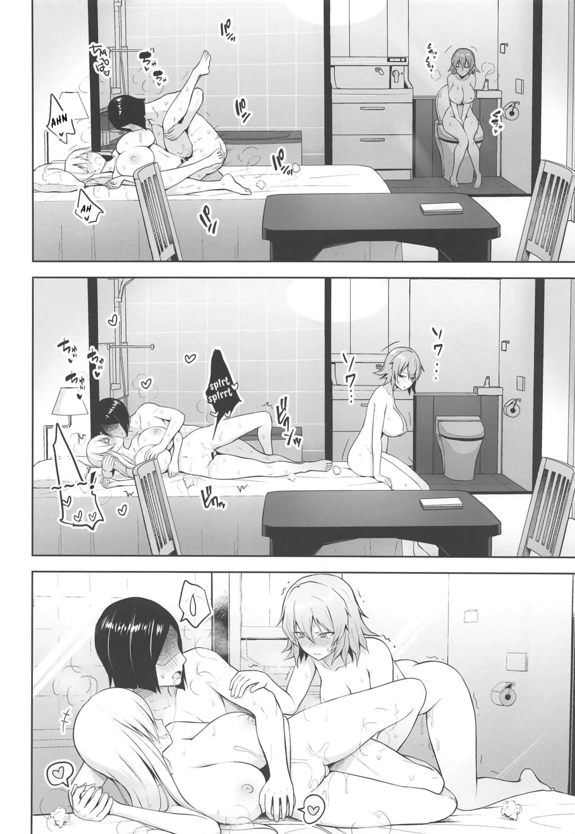 Cum 1000 Times Or You’re Stu1k Here All You Can Creampie Impregnation Chamber Harem - Chatper 2 (Touhou Project) page 5