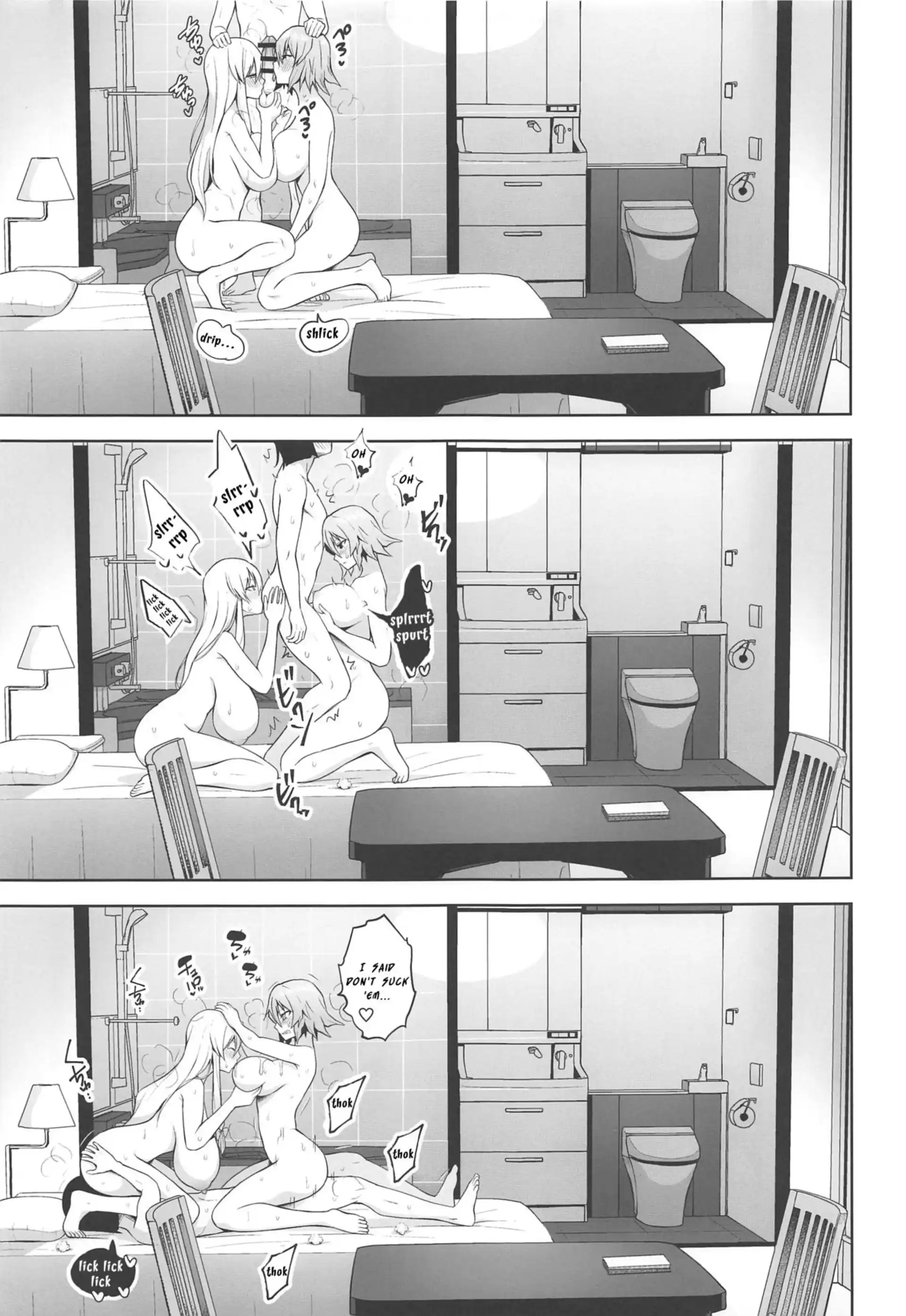 Cum 1000 Times Or You’re Stu1k Here All You Can Creampie Impregnation Chamber Harem - Chatper 2 (Touhou Project) page 6