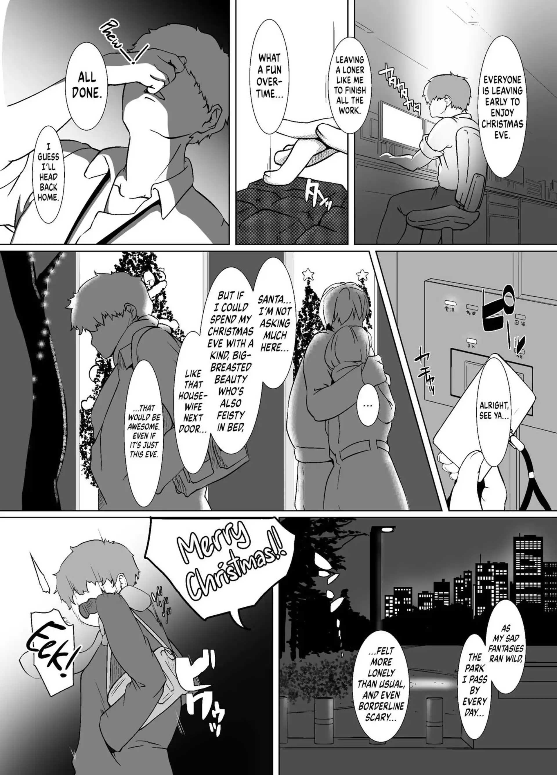 Spending Christmas Eve With the Housewife Next Door Spending Christmas Eve With the Housewife Next Door - Chapter 1 page 6