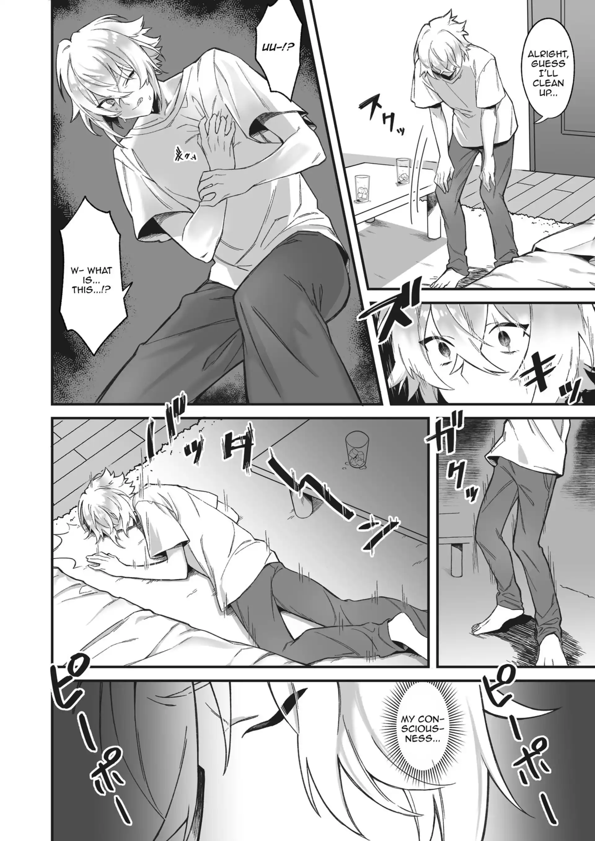 How My Relationship With My Acquaintance Changed When I Turned Into a Girl How My Relationship With My Acquaintance Changed When I Turned Into a Girl - Chapter 1 page 3