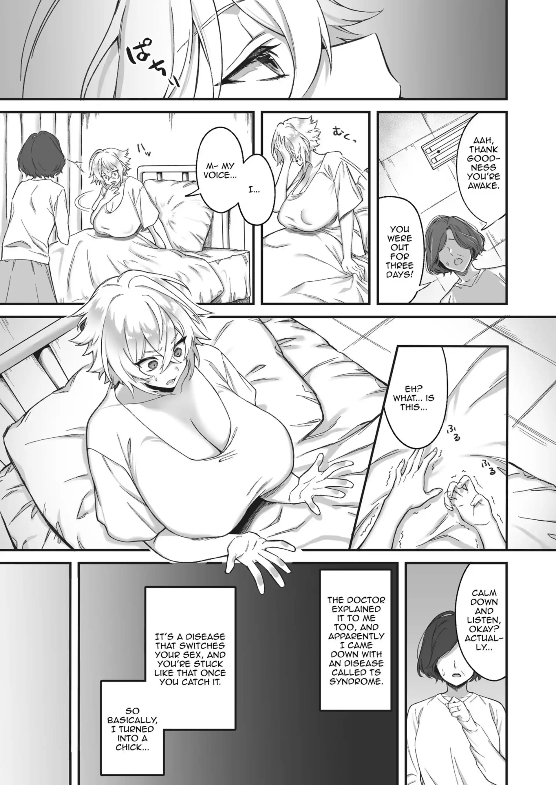 How My Relationship With My Acquaintance Changed When I Turned Into a Girl How My Relationship With My Acquaintance Changed When I Turned Into a Girl - Chapter 1 page 4