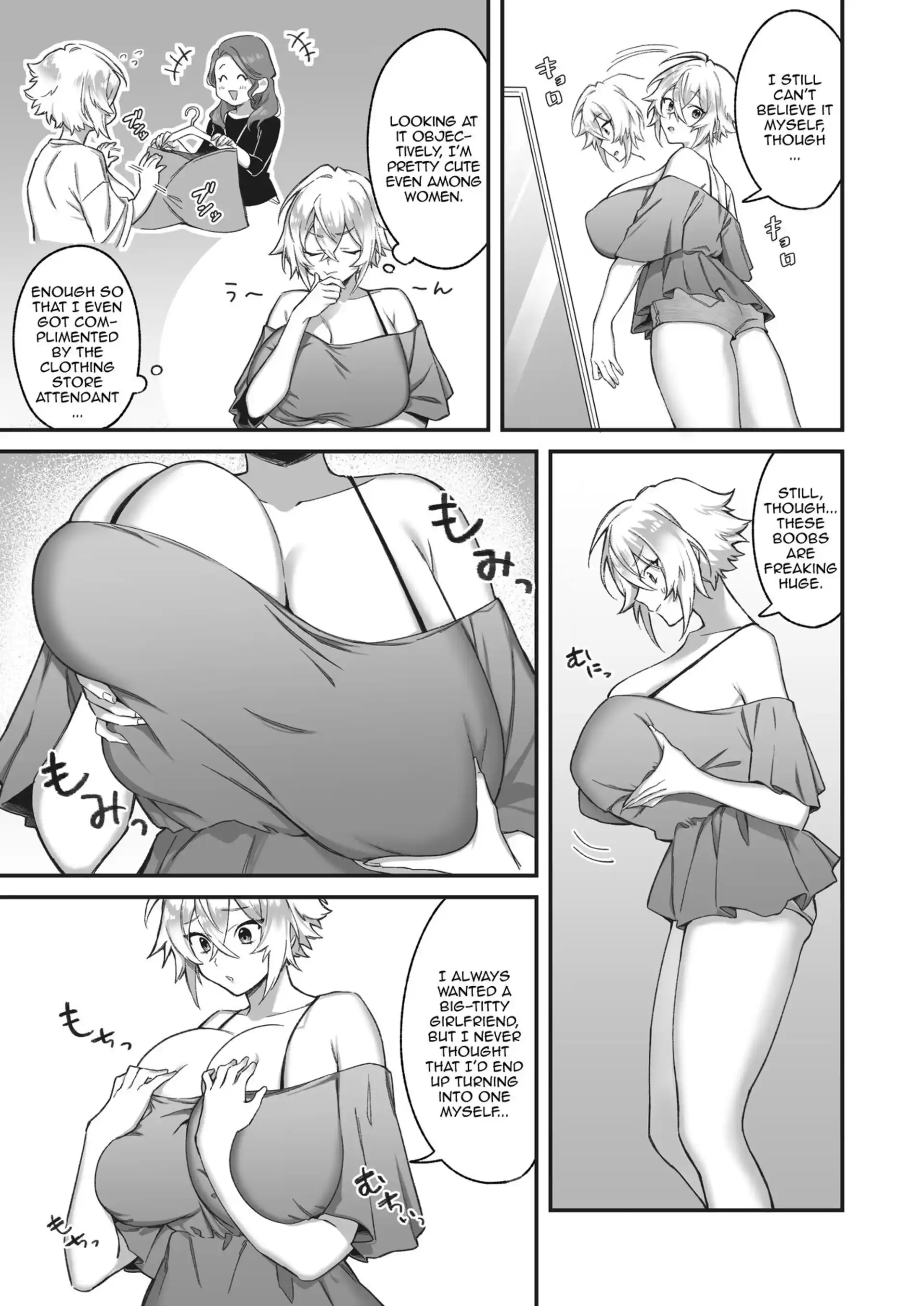 How My Relationship With My Acquaintance Changed When I Turned Into a Girl How My Relationship With My Acquaintance Changed When I Turned Into a Girl - Chapter 1 page 6
