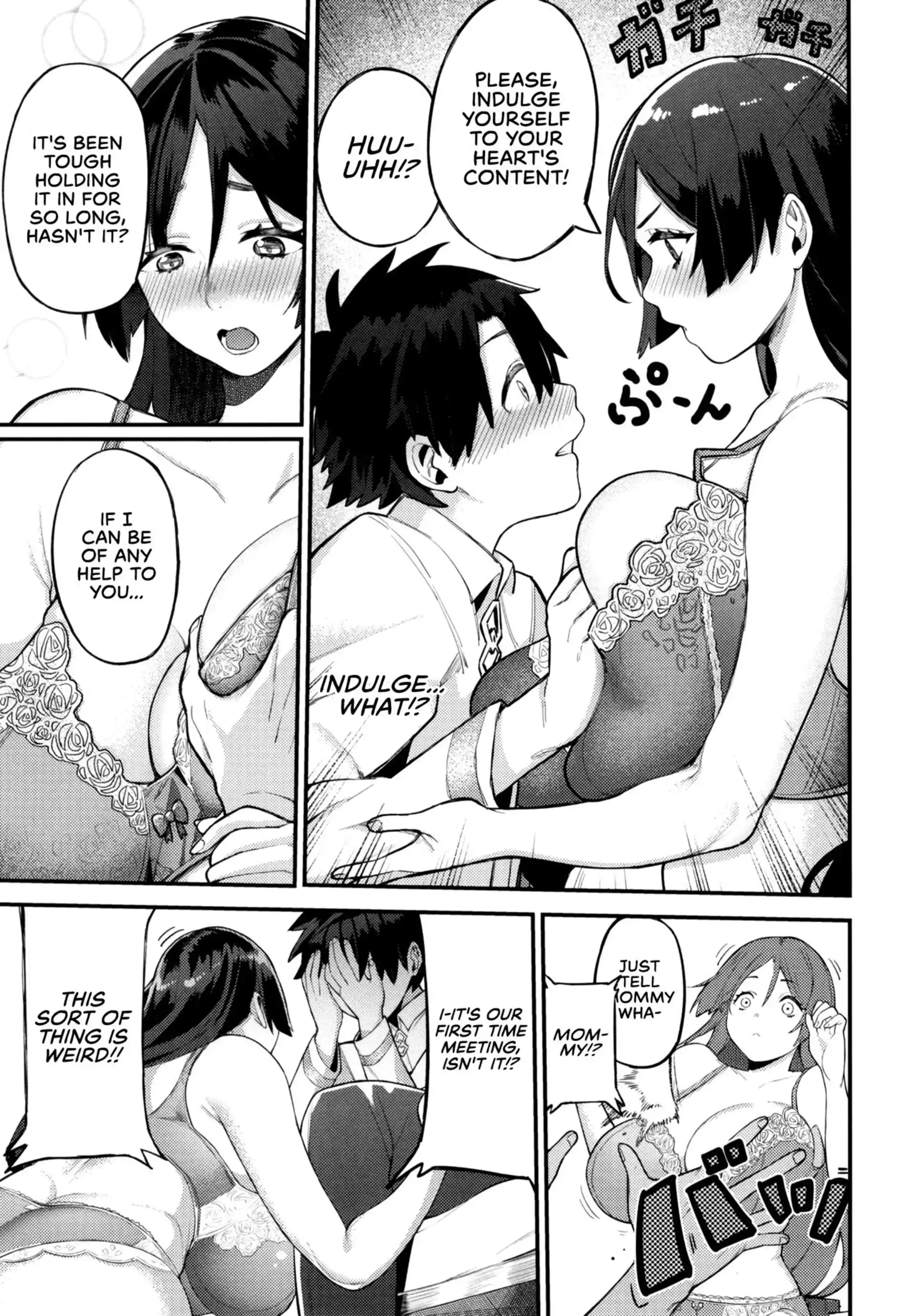 Leave It To Mommy Raikou Leave It To Mommy Raikou - Chapter 1 (Fate/Grand Order) page 12