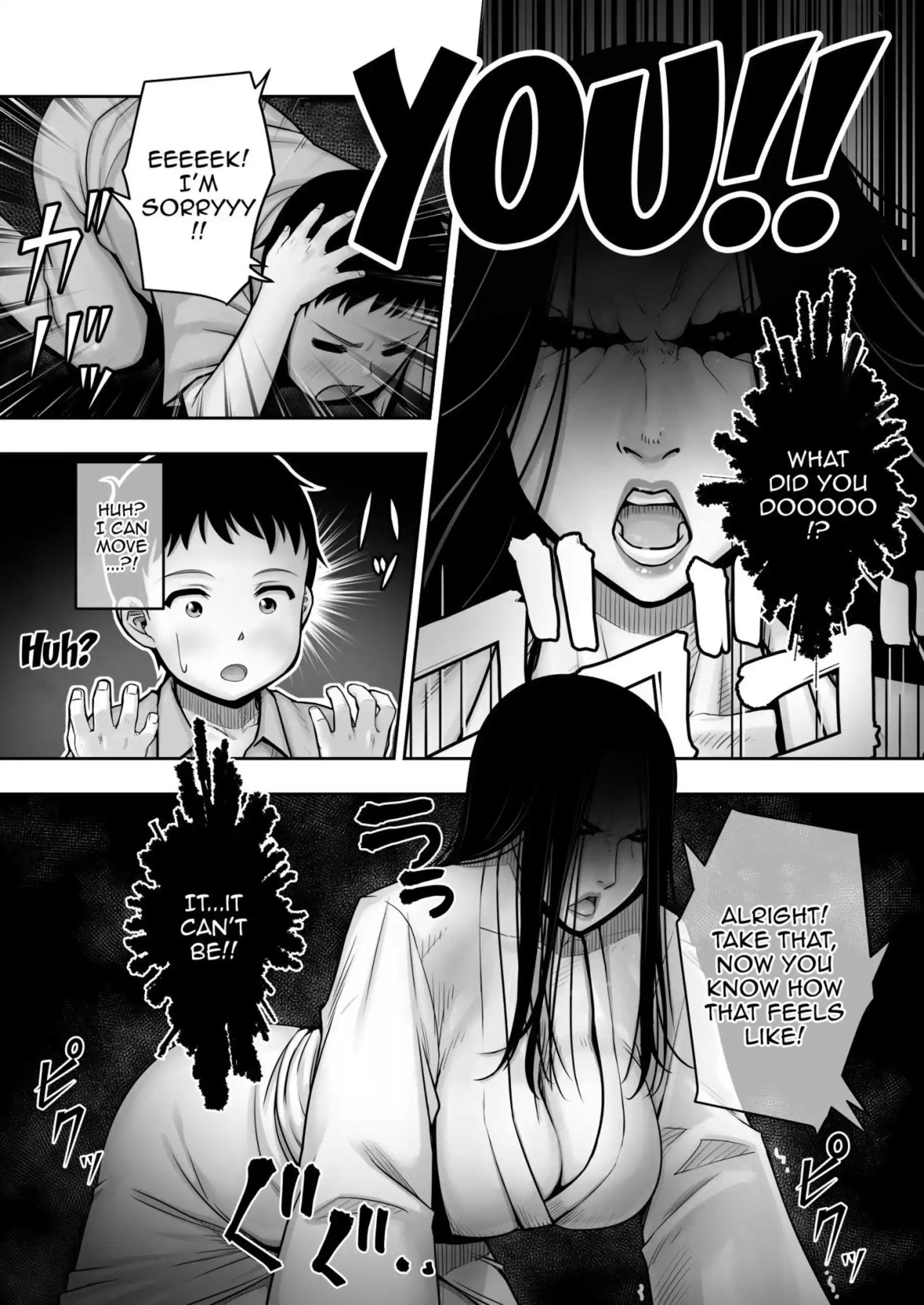 The Results Of a Virgin Guy Fucking a Female Ghost That Haunts His Room The Results Of a Virgin Guy Fucking a Female Ghost That Haunts His Room - Chapter 1 page 6